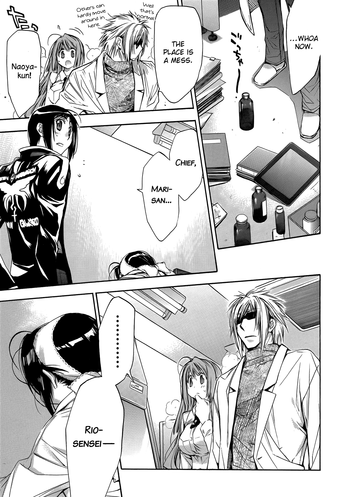 Eighth Chapter 23 page 4 - Chapter 23: Quality of Life ④, IPS