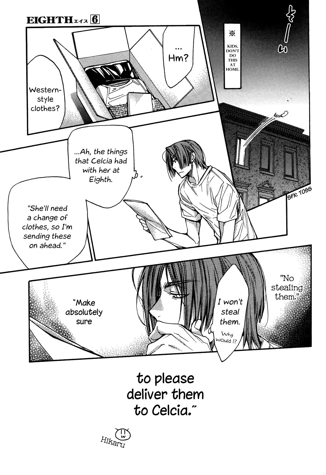 Eighth Chapter 24 page 19 - Chapter 24: Quality Of Life ⑤, What Is The Right Thing To Do?