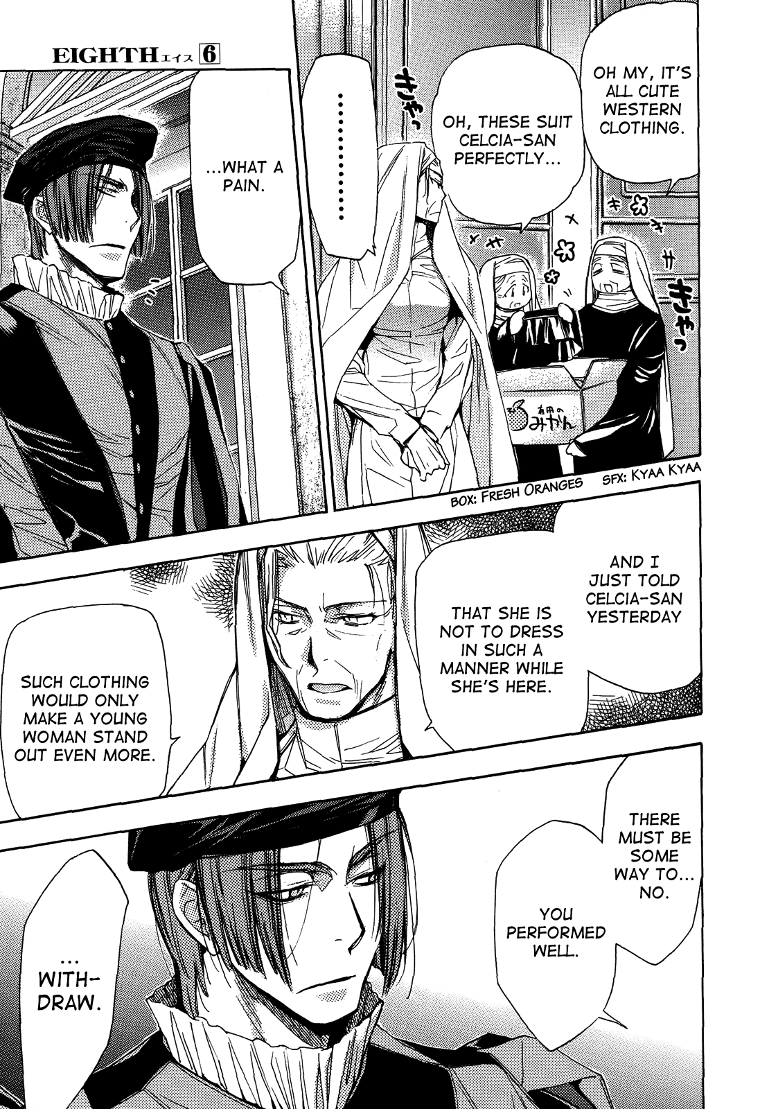 Eighth Chapter 24 page 27 - Chapter 24: Quality Of Life ⑤, What Is The Right Thing To Do?