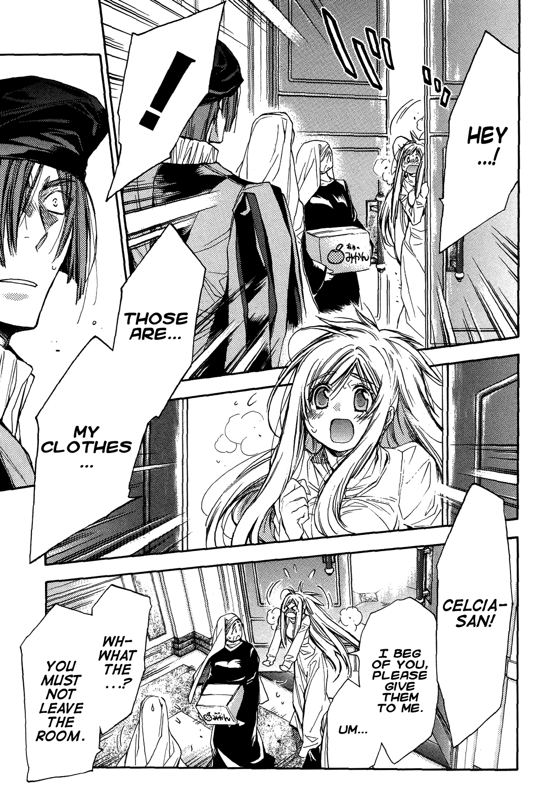 Eighth Chapter 24 page 29 - Chapter 24: Quality Of Life ⑤, What Is The Right Thing To Do?