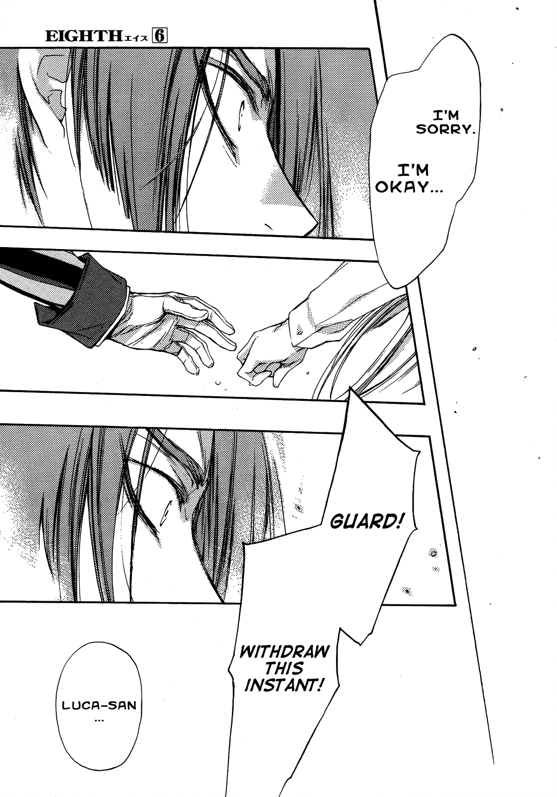 Eighth Chapter 24 page 33 - Chapter 24: Quality Of Life ⑤, What Is The Right Thing To Do?