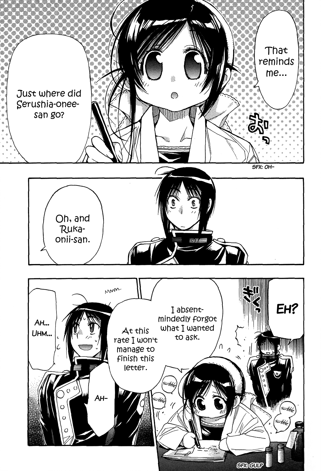Eighth Chapter 24 page 40 - Chapter 24: Quality Of Life ⑤, What Is The Right Thing To Do?