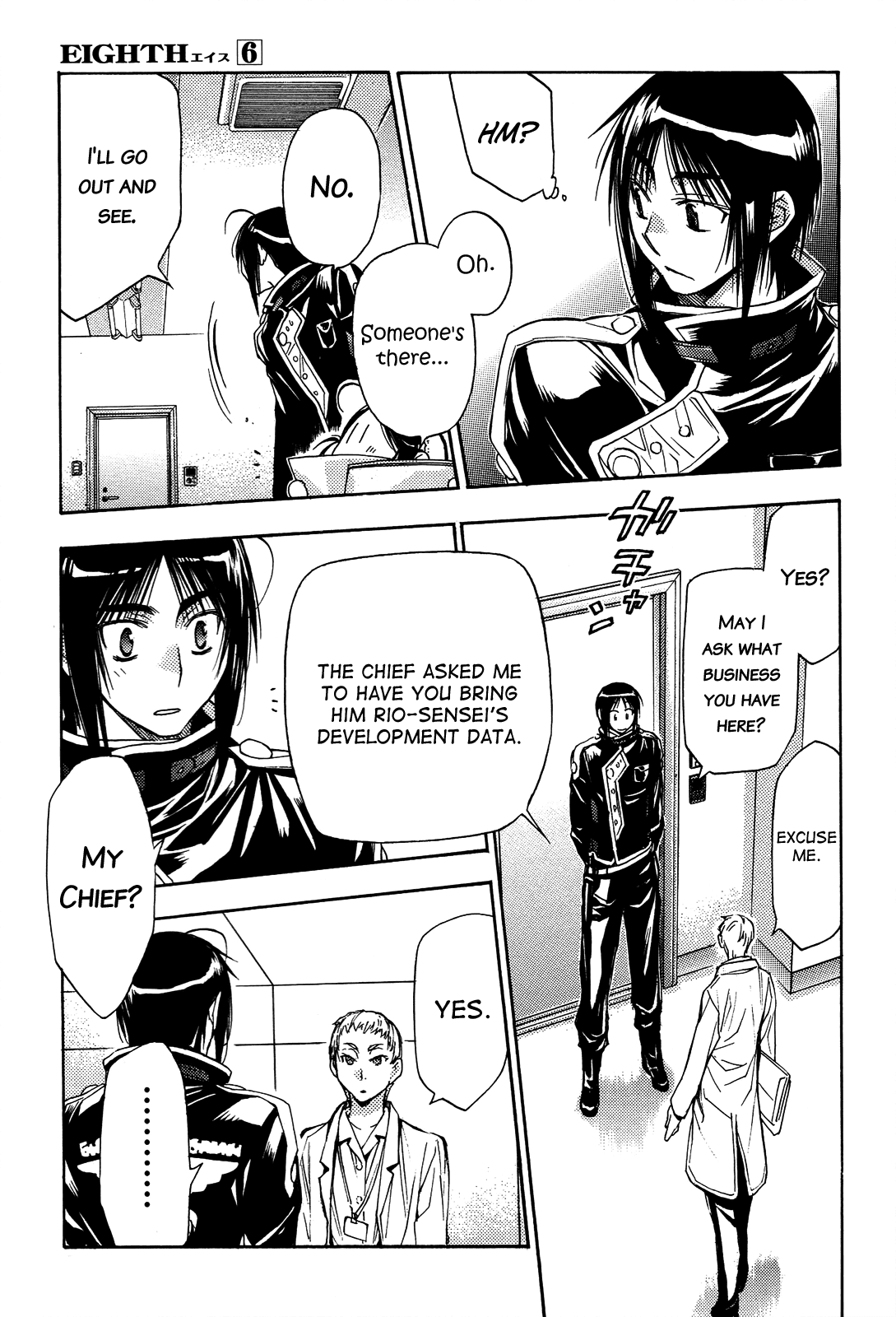 Eighth Chapter 24 page 46 - Chapter 24: Quality Of Life ⑤, What Is The Right Thing To Do?
