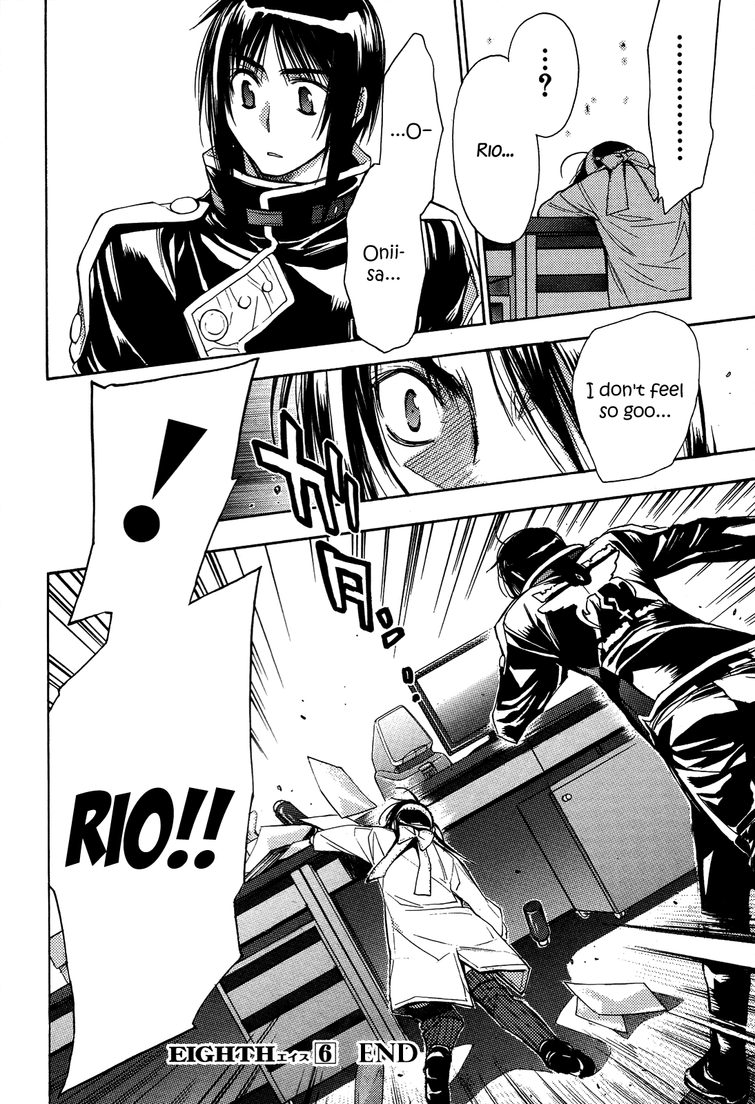 Eighth Chapter 24 page 49 - Chapter 24: Quality Of Life ⑤, What Is The Right Thing To Do?