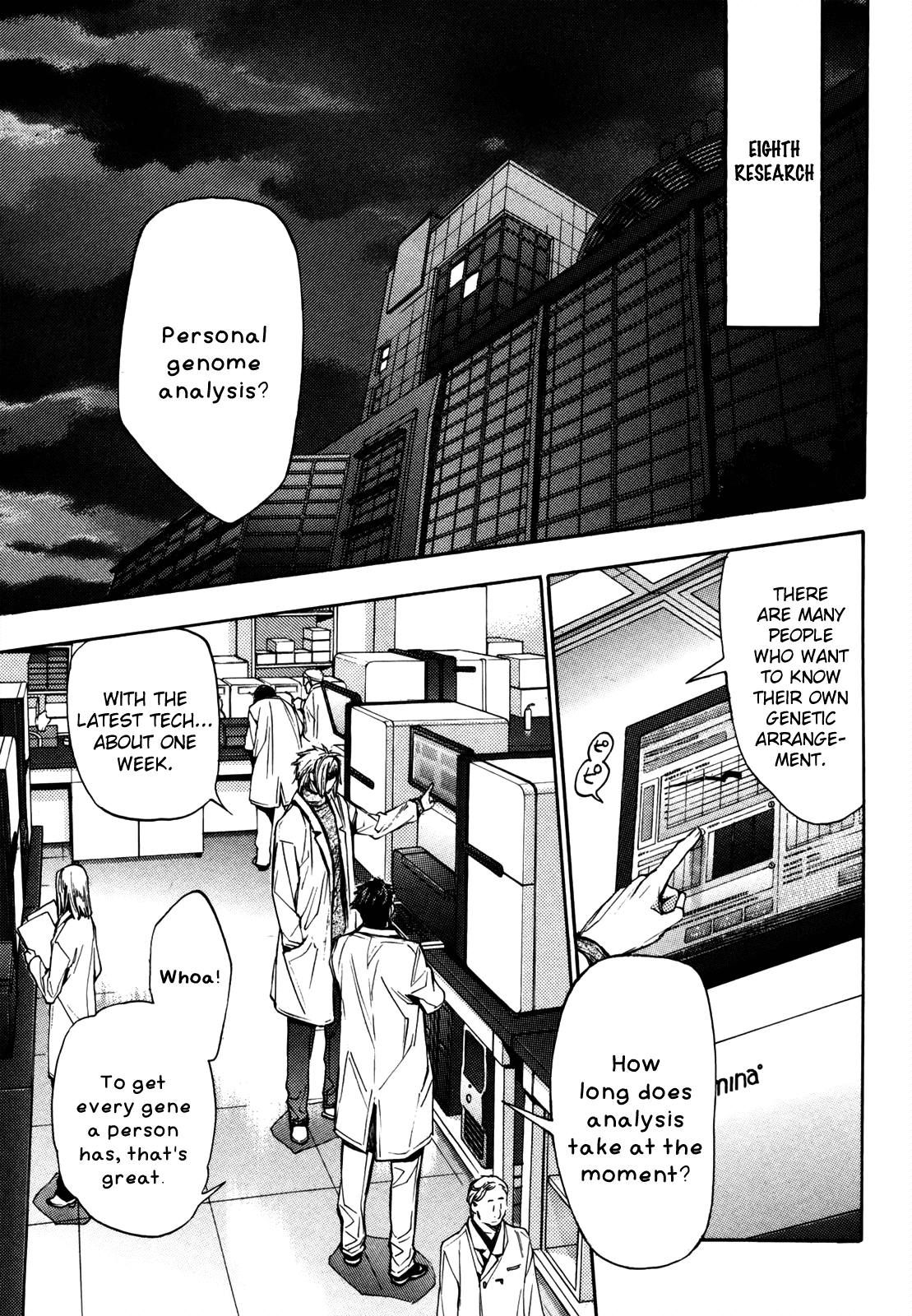 Eighth Chapter 25 page 10 - Chapter 25: Quality of Life ⑥, A Slight Error In The Code