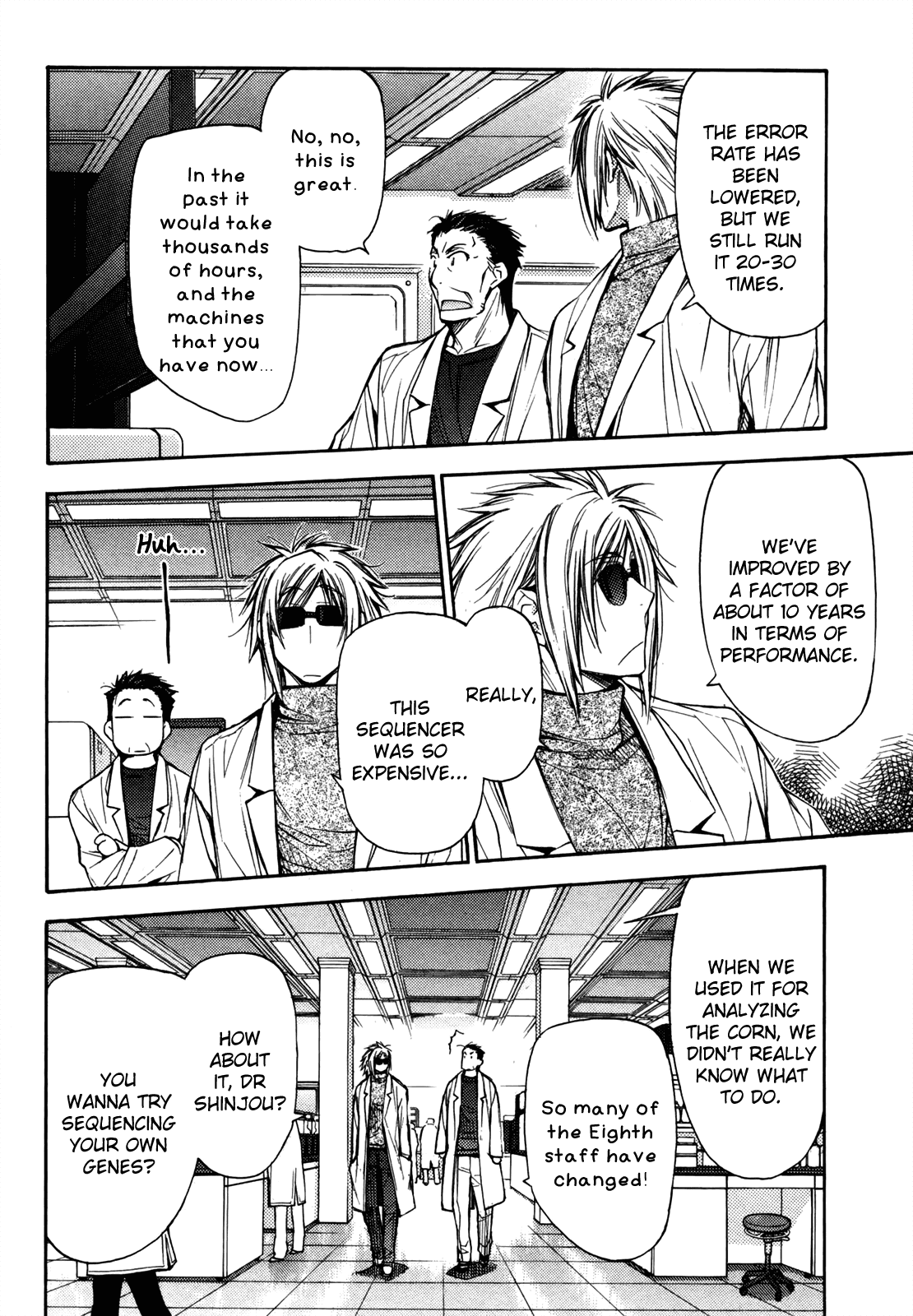 Eighth Chapter 25 page 11 - Chapter 25: Quality of Life ⑥, A Slight Error In The Code