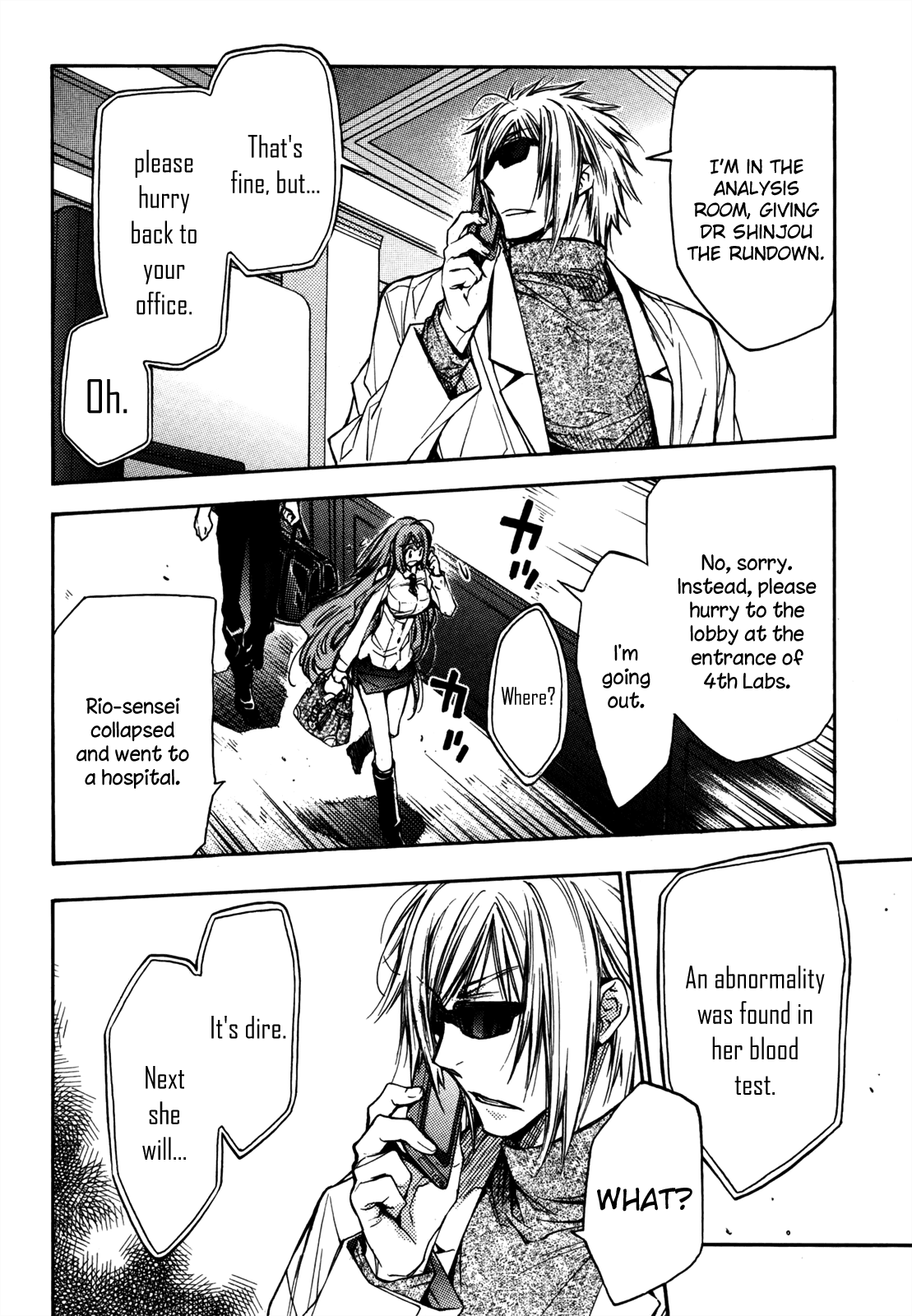 Eighth Chapter 25 page 13 - Chapter 25: Quality of Life ⑥, A Slight Error In The Code