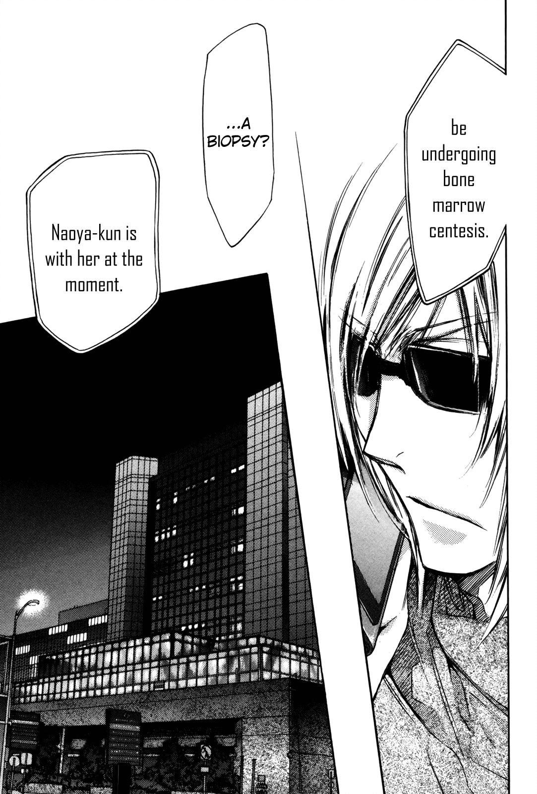 Eighth Chapter 25 page 14 - Chapter 25: Quality of Life ⑥, A Slight Error In The Code
