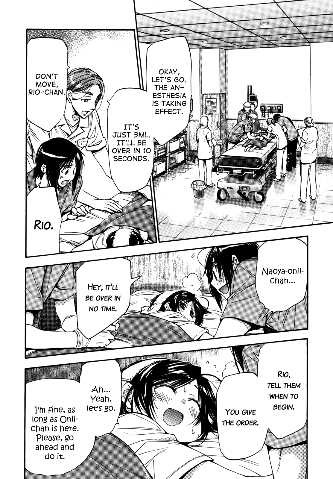 Eighth Chapter 25 page 15 - Chapter 25: Quality of Life ⑥, A Slight Error In The Code