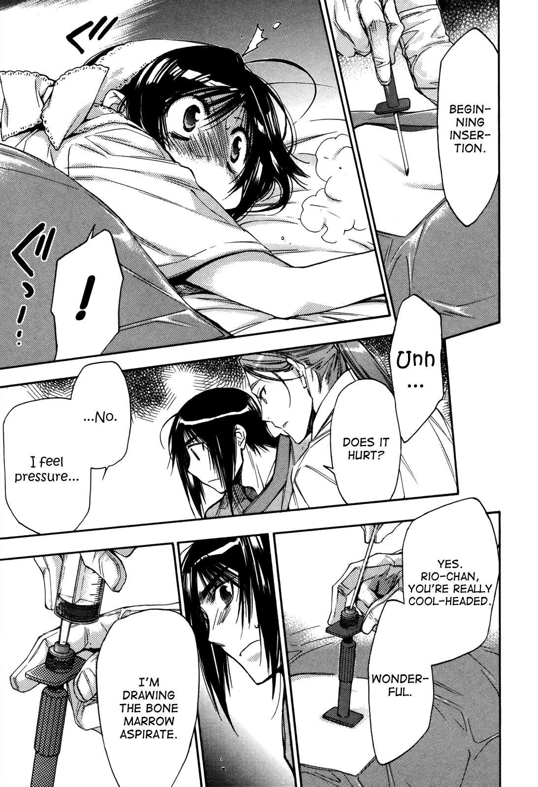 Eighth Chapter 25 page 16 - Chapter 25: Quality of Life ⑥, A Slight Error In The Code