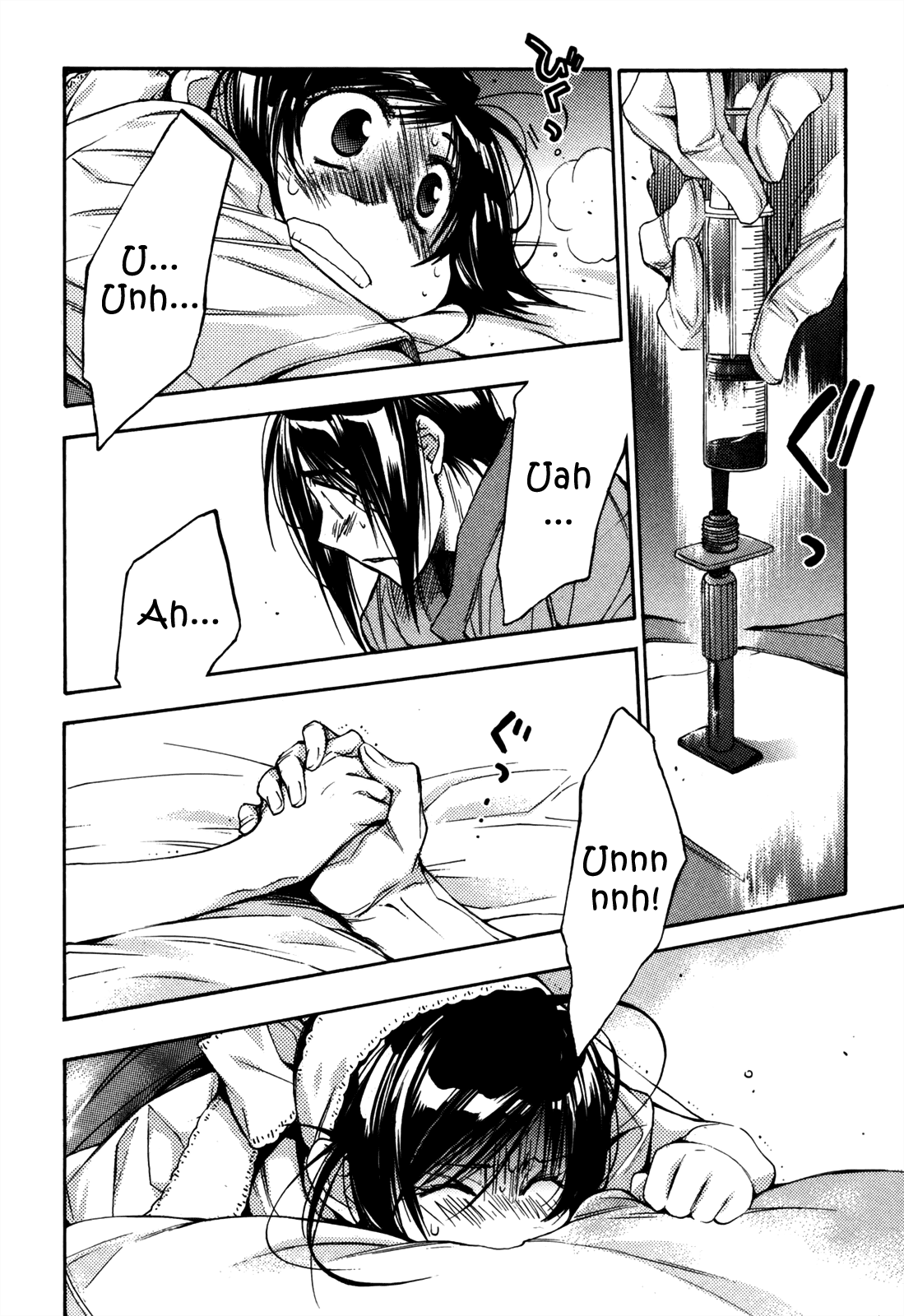 Eighth Chapter 25 page 17 - Chapter 25: Quality of Life ⑥, A Slight Error In The Code