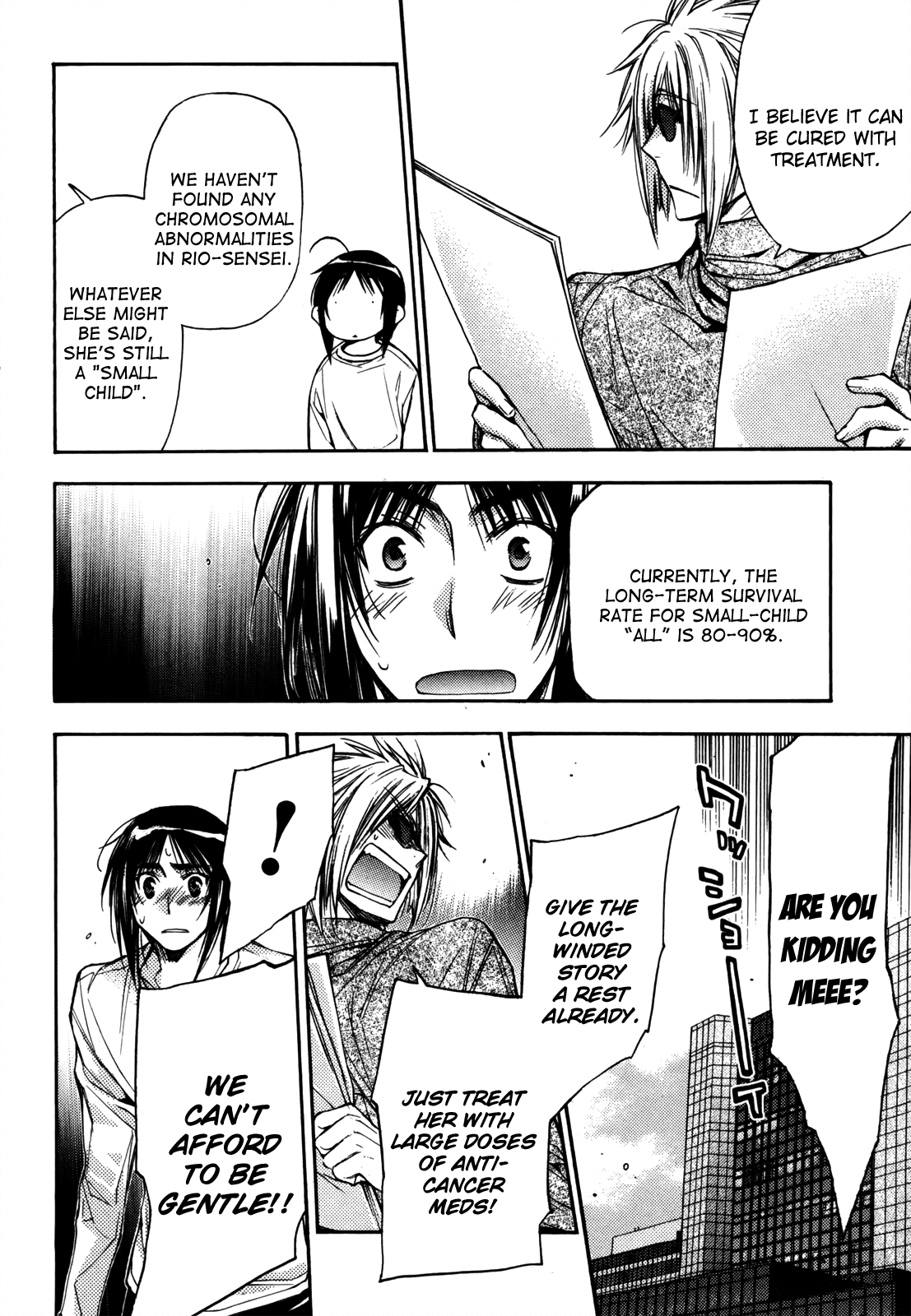 Eighth Chapter 25 page 23 - Chapter 25: Quality of Life ⑥, A Slight Error In The Code