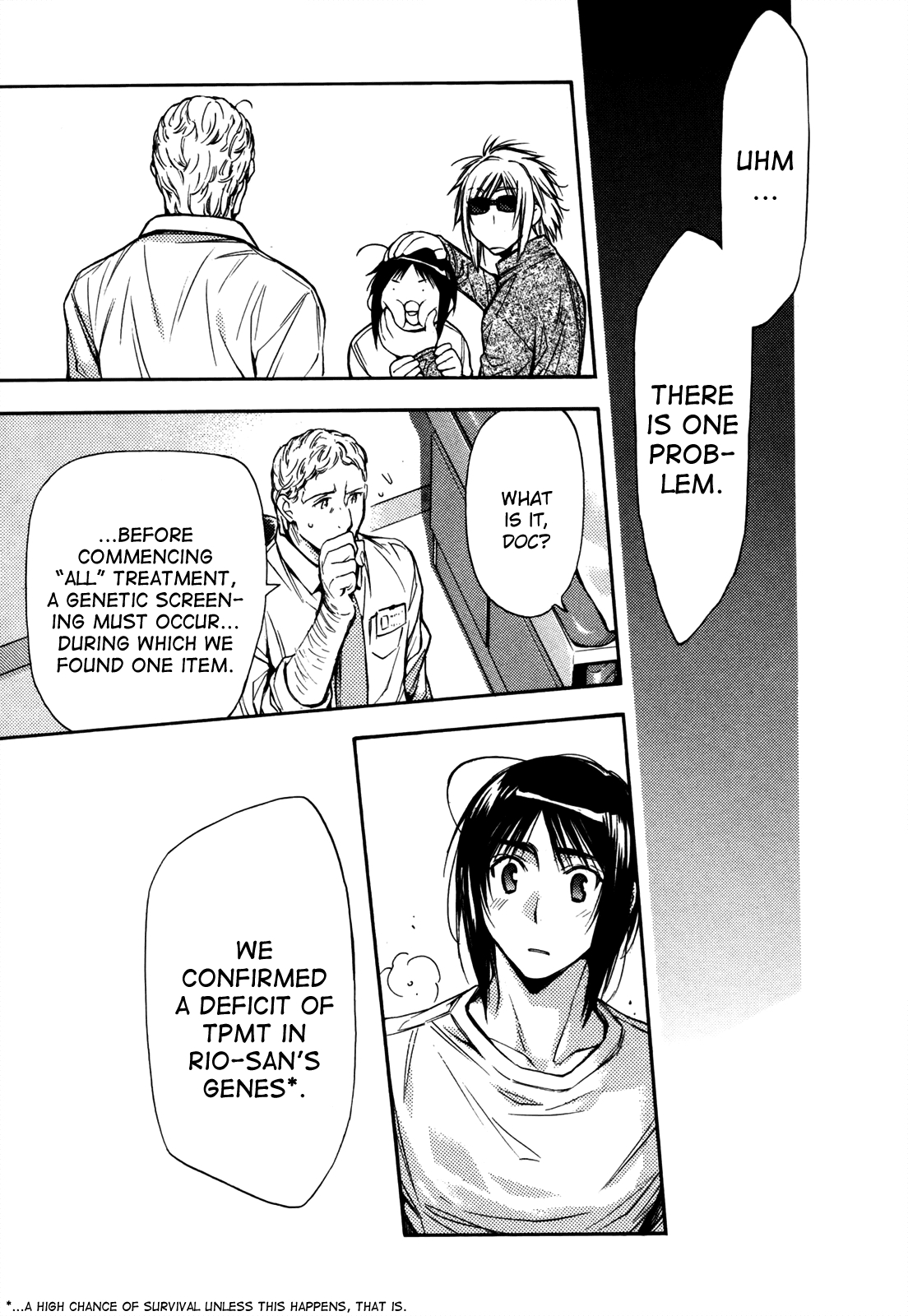 Eighth Chapter 25 page 24 - Chapter 25: Quality of Life ⑥, A Slight Error In The Code