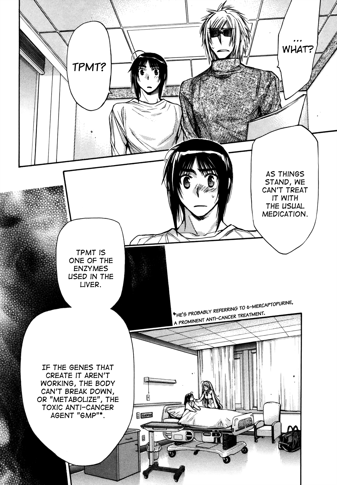 Eighth Chapter 25 page 25 - Chapter 25: Quality of Life ⑥, A Slight Error In The Code