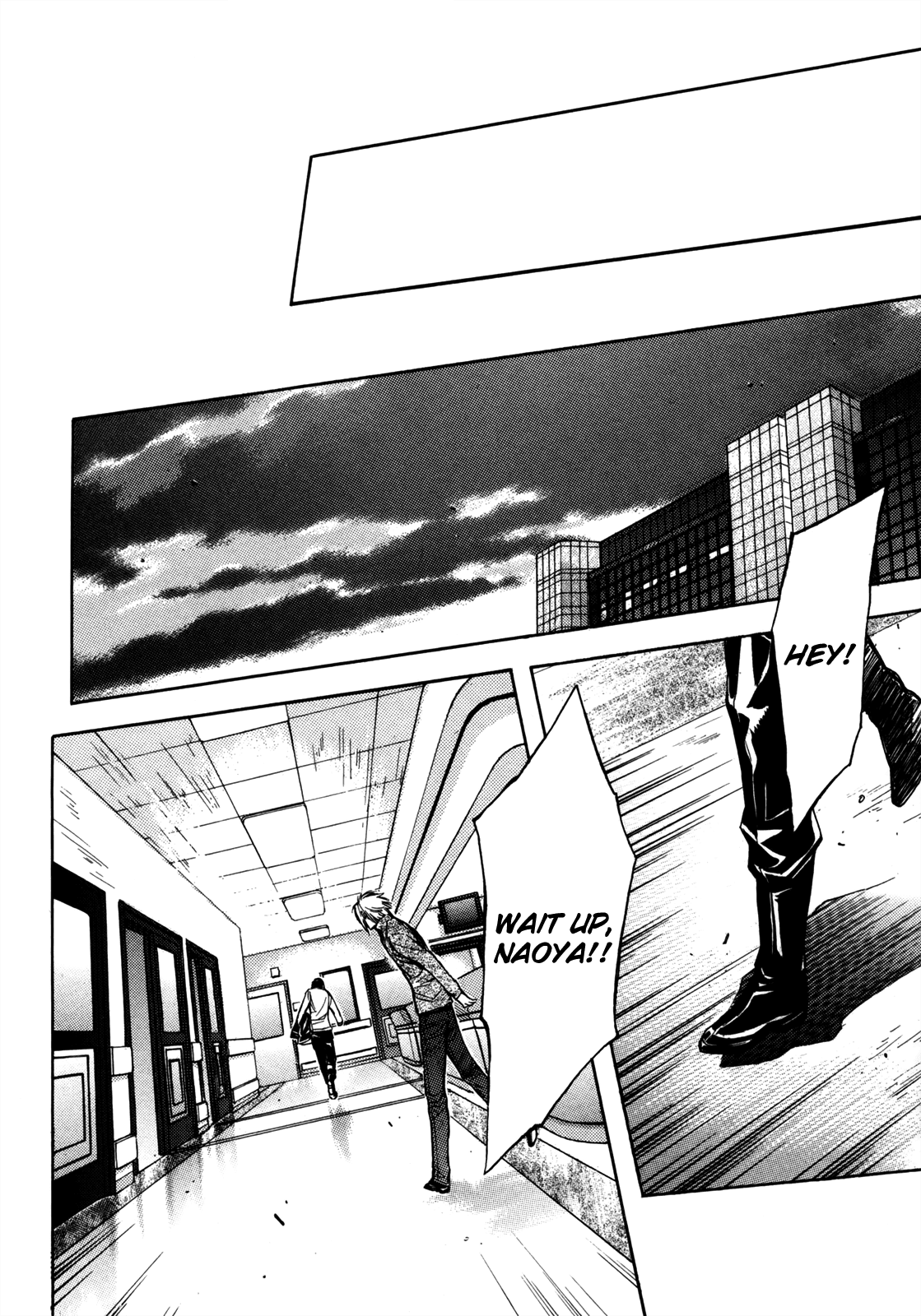 Eighth Chapter 25 page 27 - Chapter 25: Quality of Life ⑥, A Slight Error In The Code