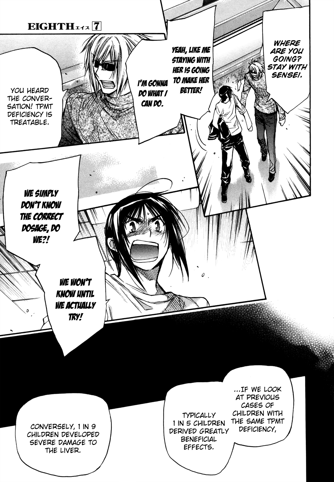 Eighth Chapter 25 page 28 - Chapter 25: Quality of Life ⑥, A Slight Error In The Code