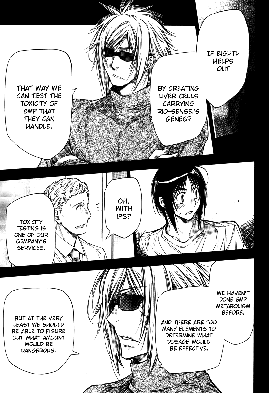 Eighth Chapter 25 page 30 - Chapter 25: Quality of Life ⑥, A Slight Error In The Code