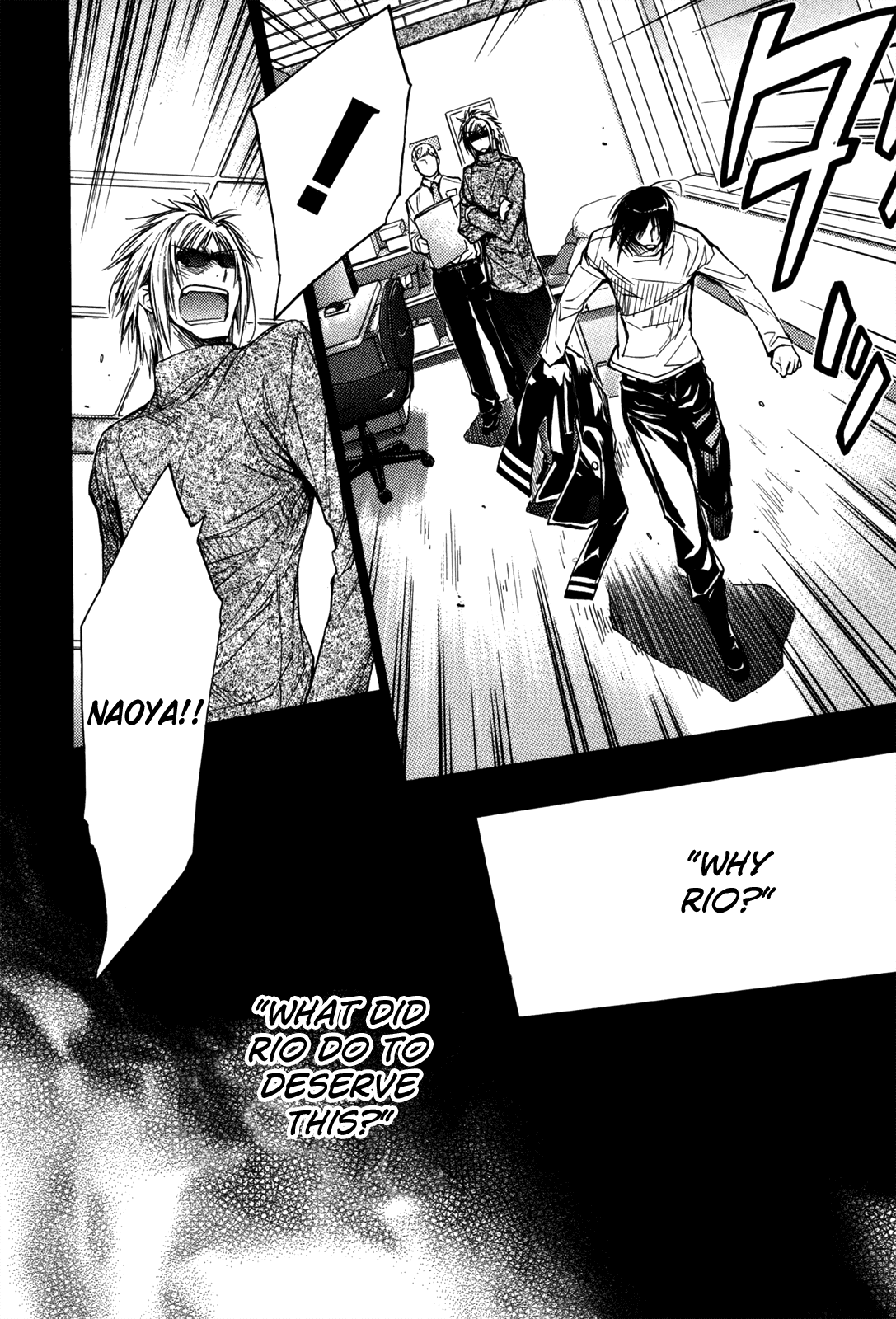 Eighth Chapter 25 page 33 - Chapter 25: Quality of Life ⑥, A Slight Error In The Code