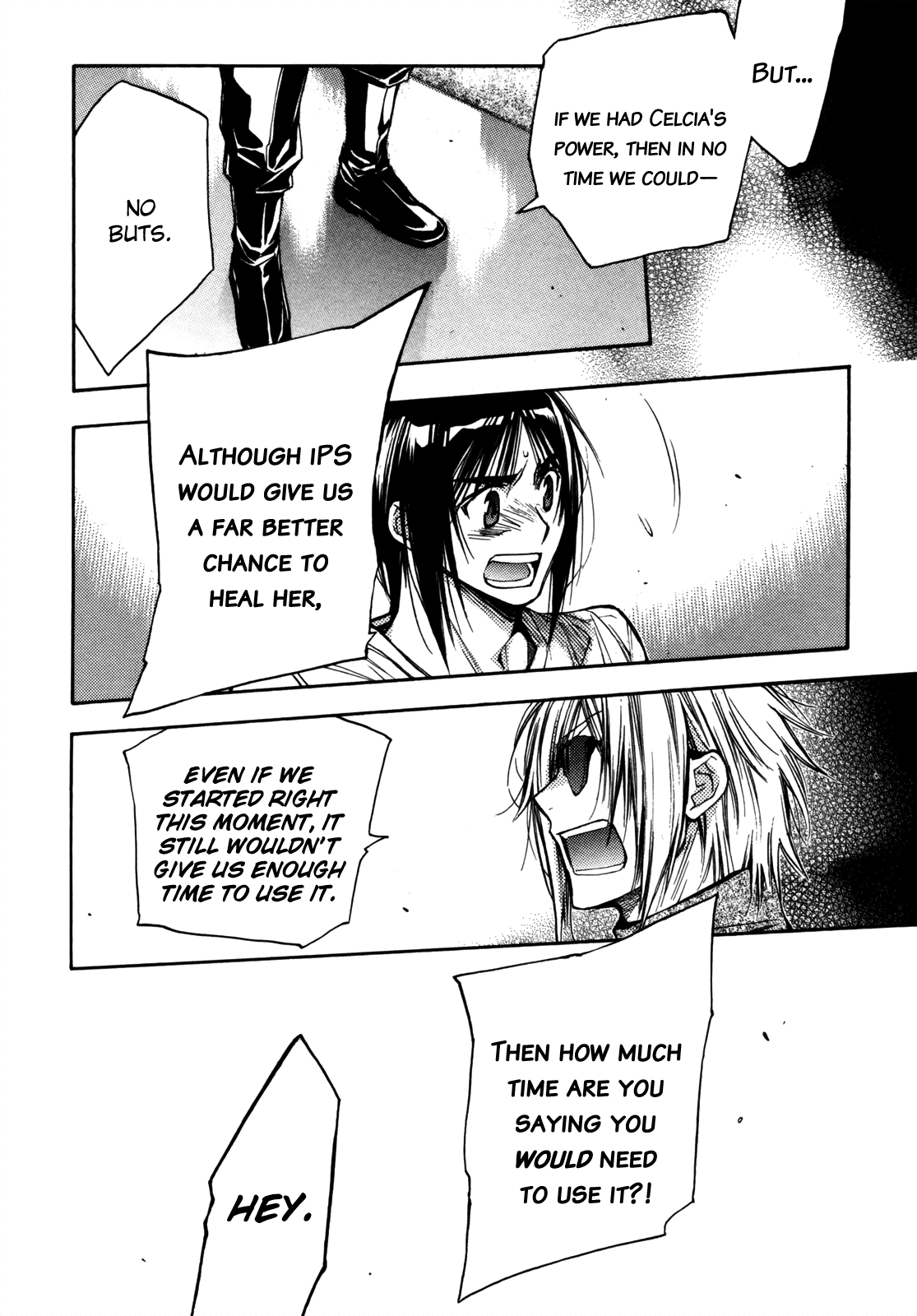 Eighth Chapter 25 page 35 - Chapter 25: Quality of Life ⑥, A Slight Error In The Code