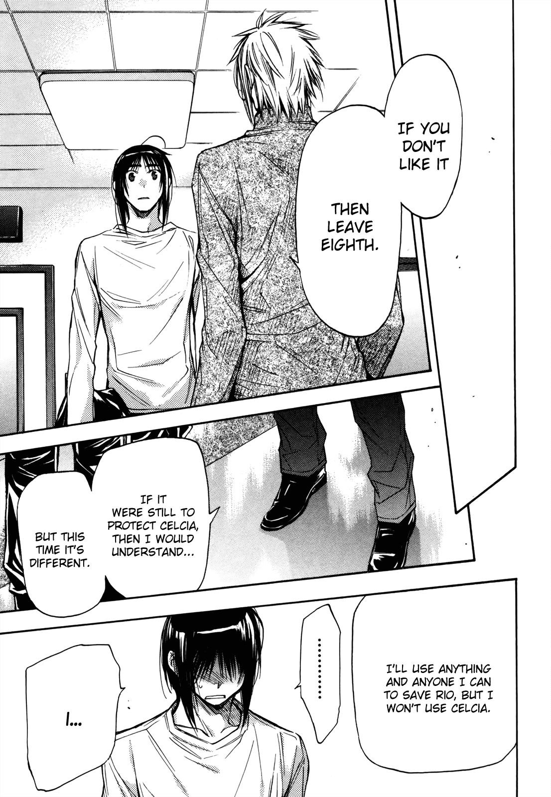 Eighth Chapter 25 page 38 - Chapter 25: Quality of Life ⑥, A Slight Error In The Code