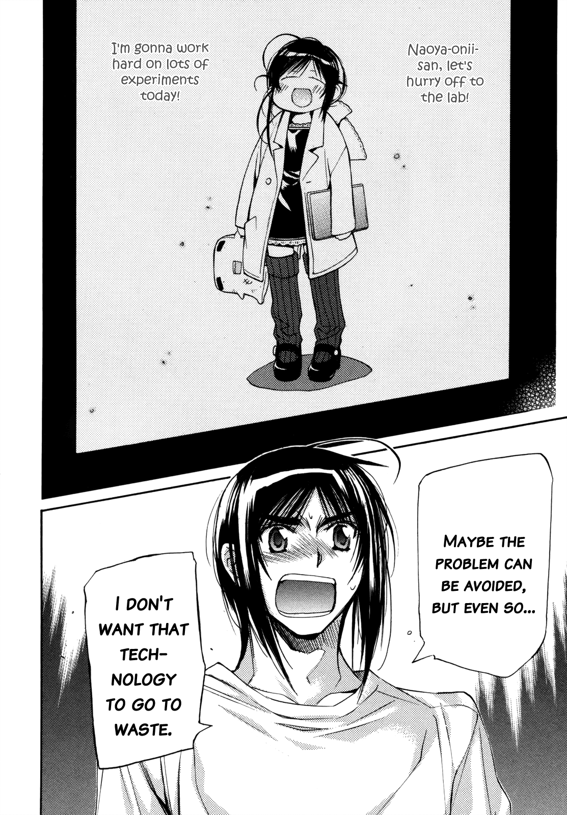 Eighth Chapter 25 page 39 - Chapter 25: Quality of Life ⑥, A Slight Error In The Code