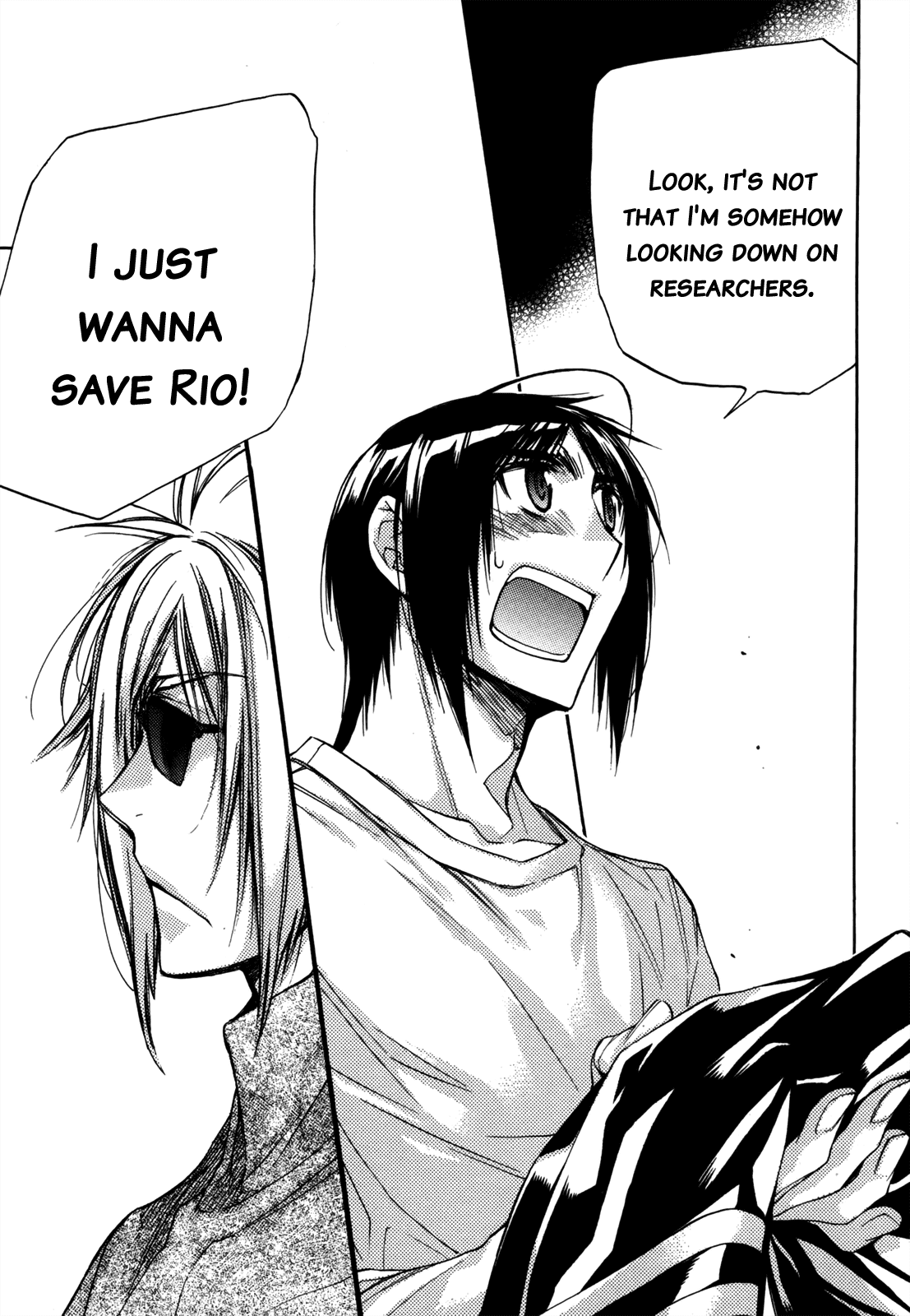Eighth Chapter 25 page 42 - Chapter 25: Quality of Life ⑥, A Slight Error In The Code
