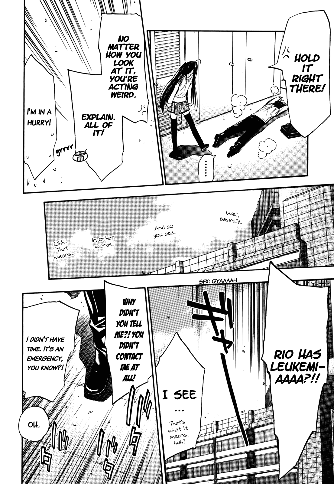 Eighth Chapter 25 page 45 - Chapter 25: Quality of Life ⑥, A Slight Error In The Code