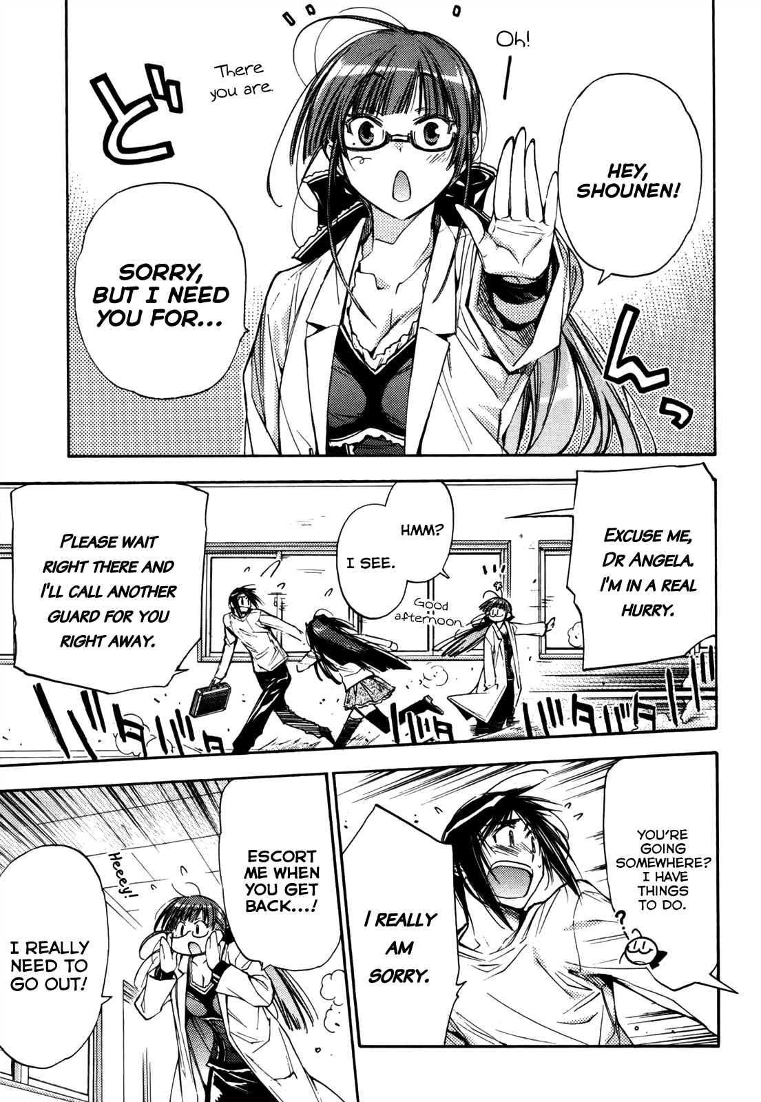 Eighth Chapter 25 page 46 - Chapter 25: Quality of Life ⑥, A Slight Error In The Code