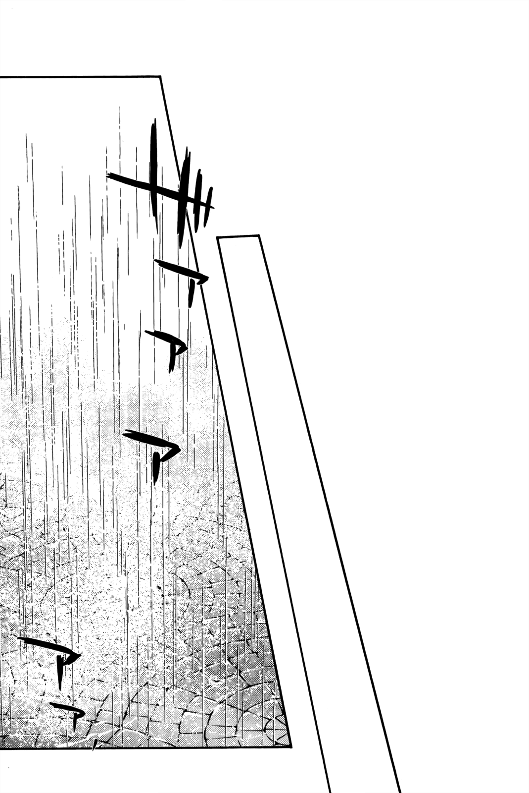 Eighth Chapter 25 page 48 - Chapter 25: Quality of Life ⑥, A Slight Error In The Code