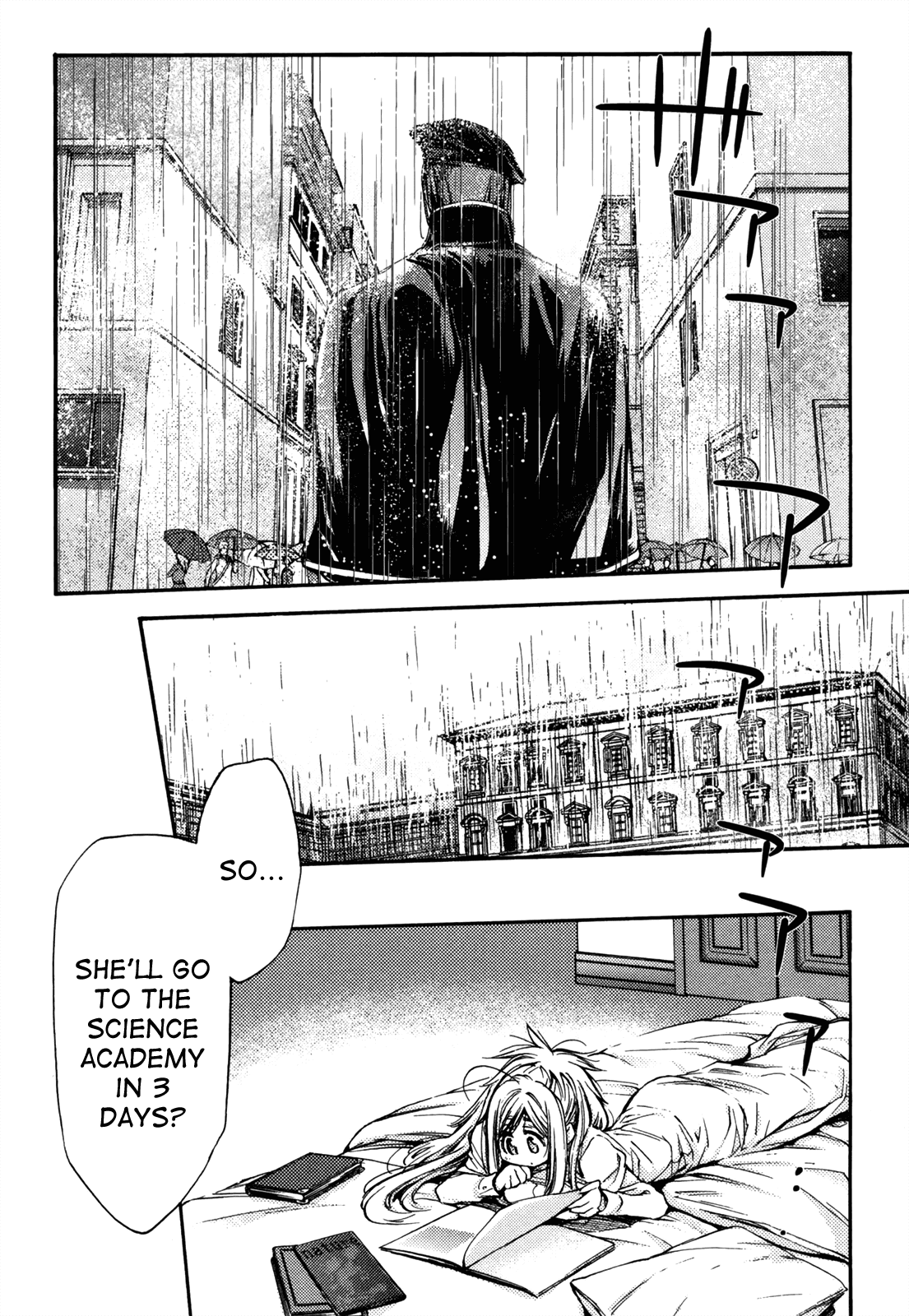 Eighth Chapter 25 page 49 - Chapter 25: Quality of Life ⑥, A Slight Error In The Code