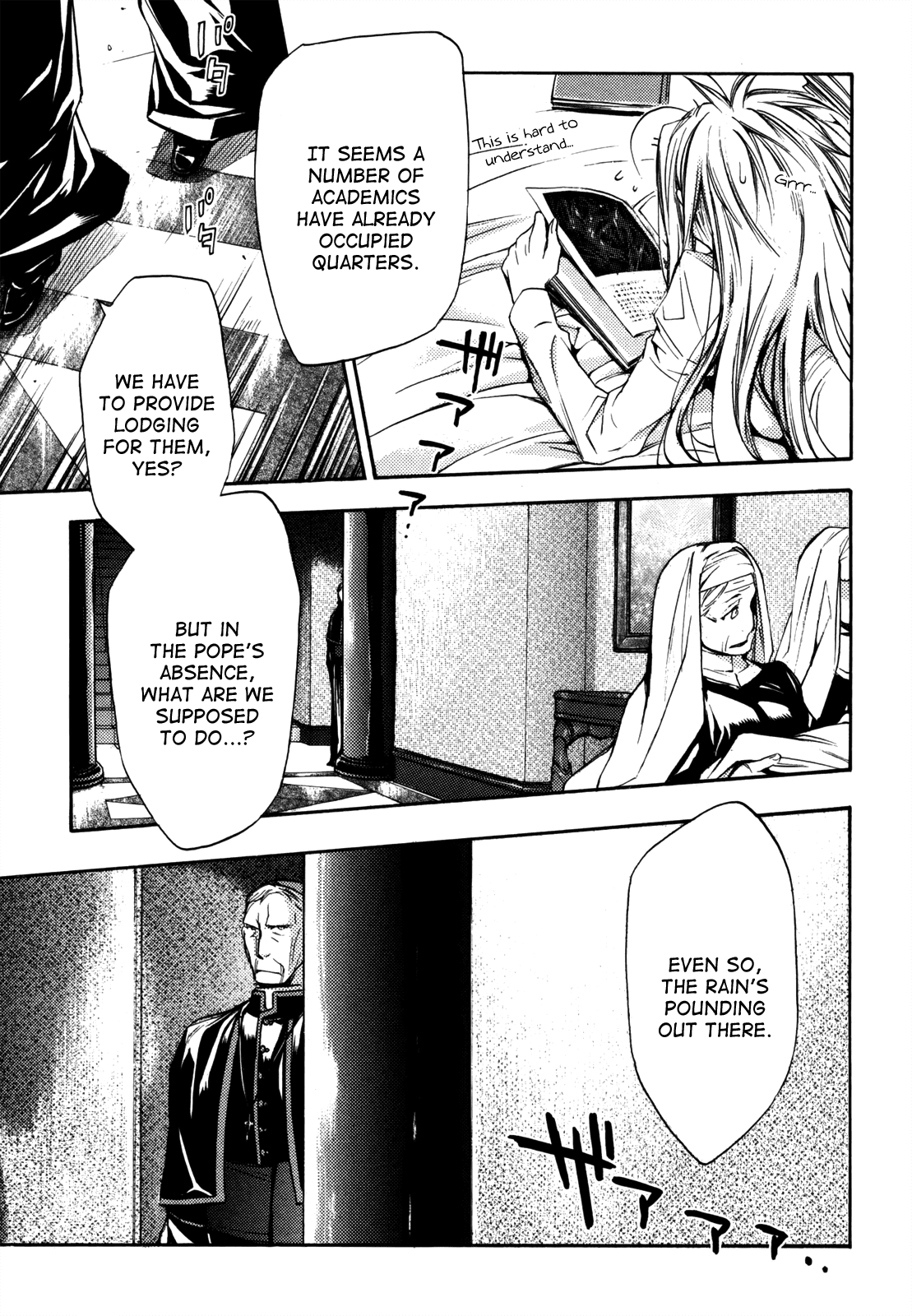 Eighth Chapter 25 page 50 - Chapter 25: Quality of Life ⑥, A Slight Error In The Code