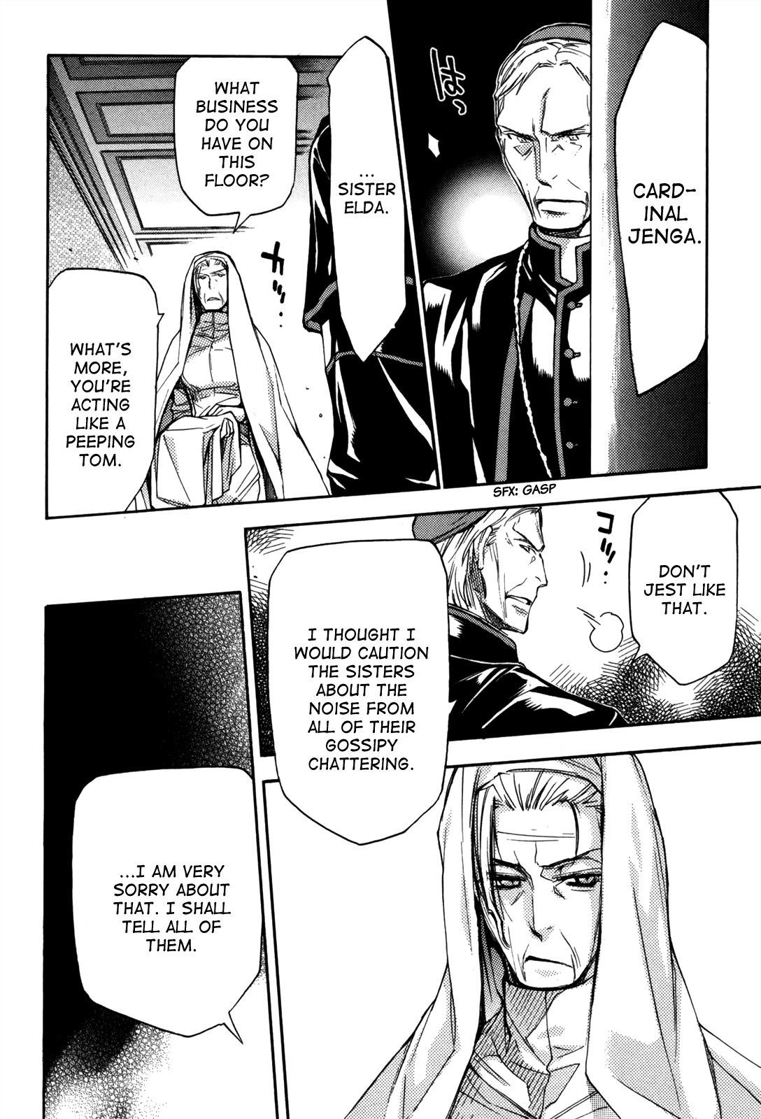 Eighth Chapter 25 page 51 - Chapter 25: Quality of Life ⑥, A Slight Error In The Code