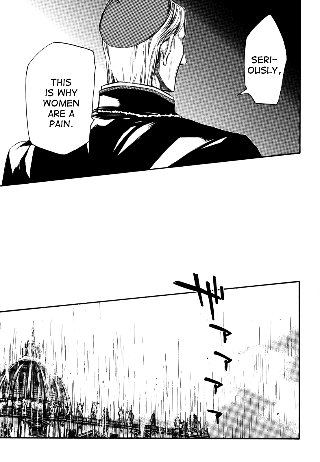 Eighth Chapter 25 page 52 - Chapter 25: Quality of Life ⑥, A Slight Error In The Code