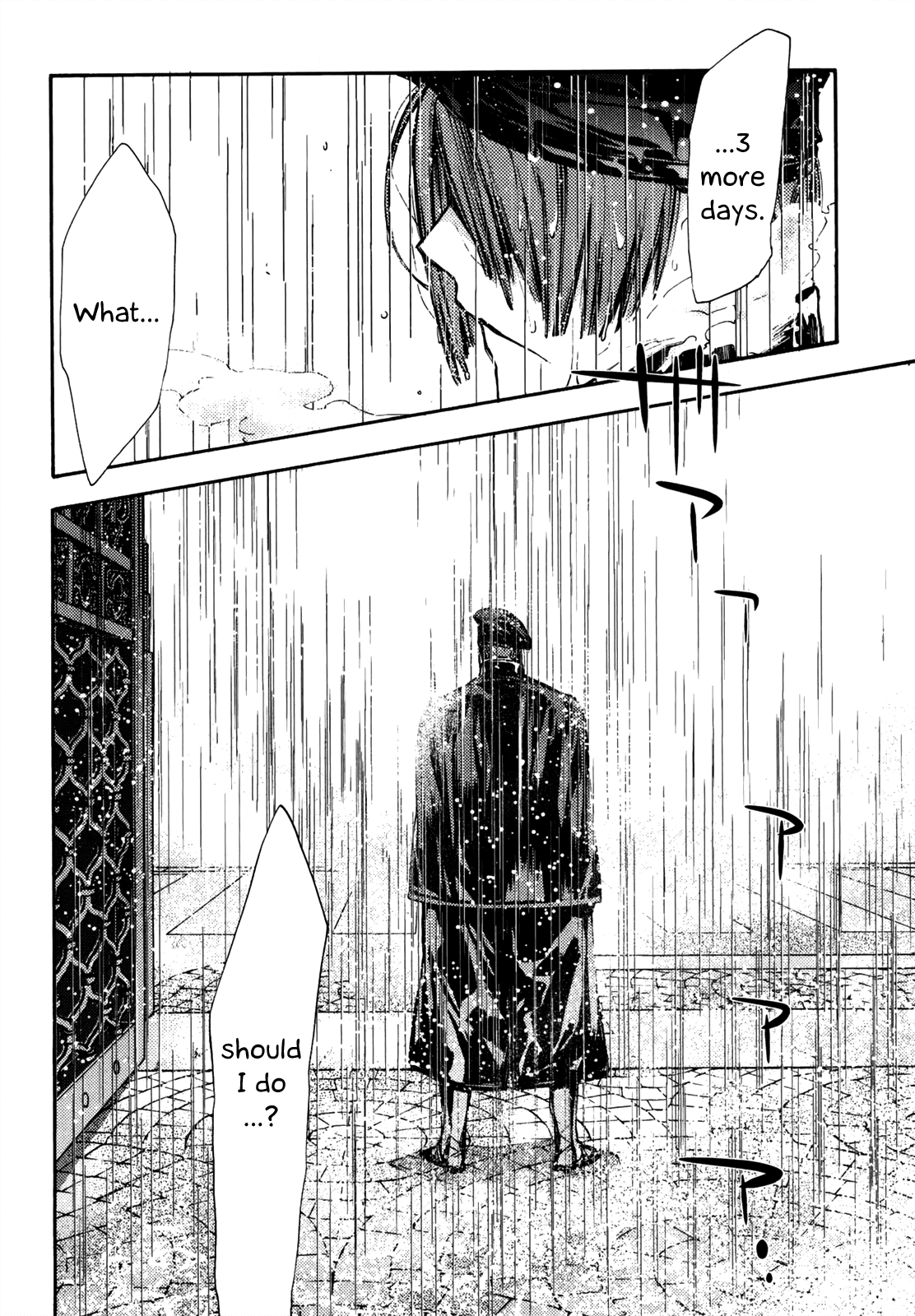 Eighth Chapter 25 page 53 - Chapter 25: Quality of Life ⑥, A Slight Error In The Code