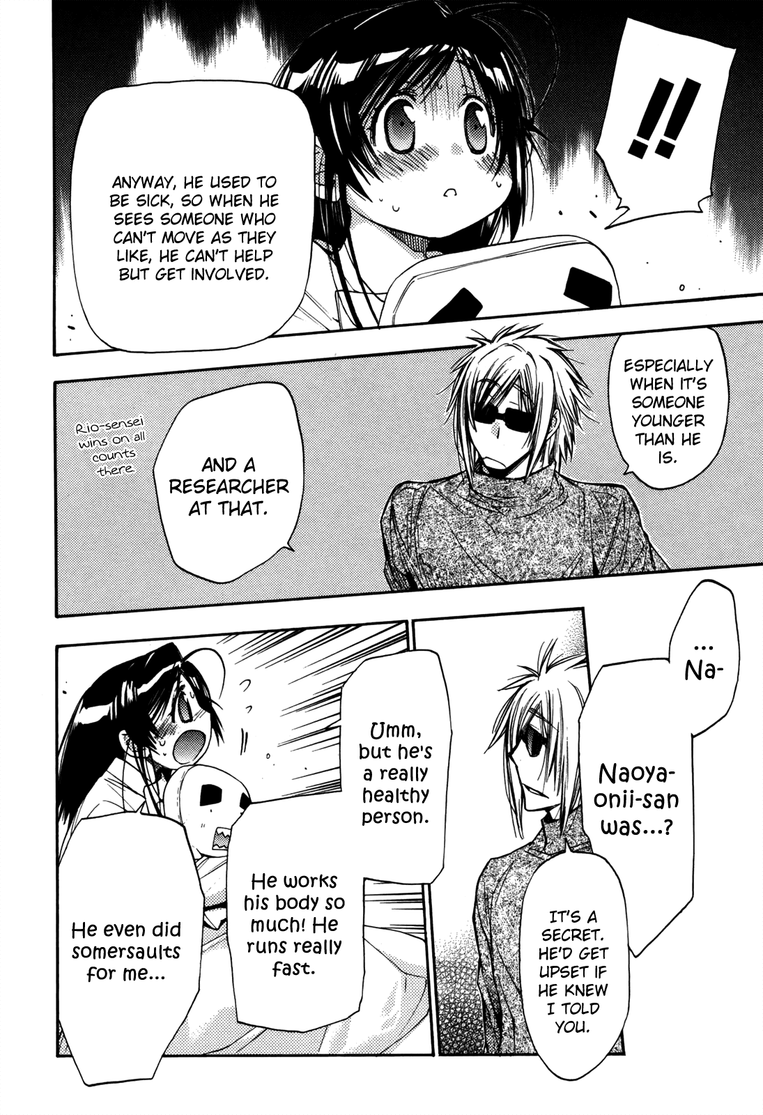Eighth Chapter 26 page 12 - Chapter 26: Quality of Life ⑦, A Sacrifice