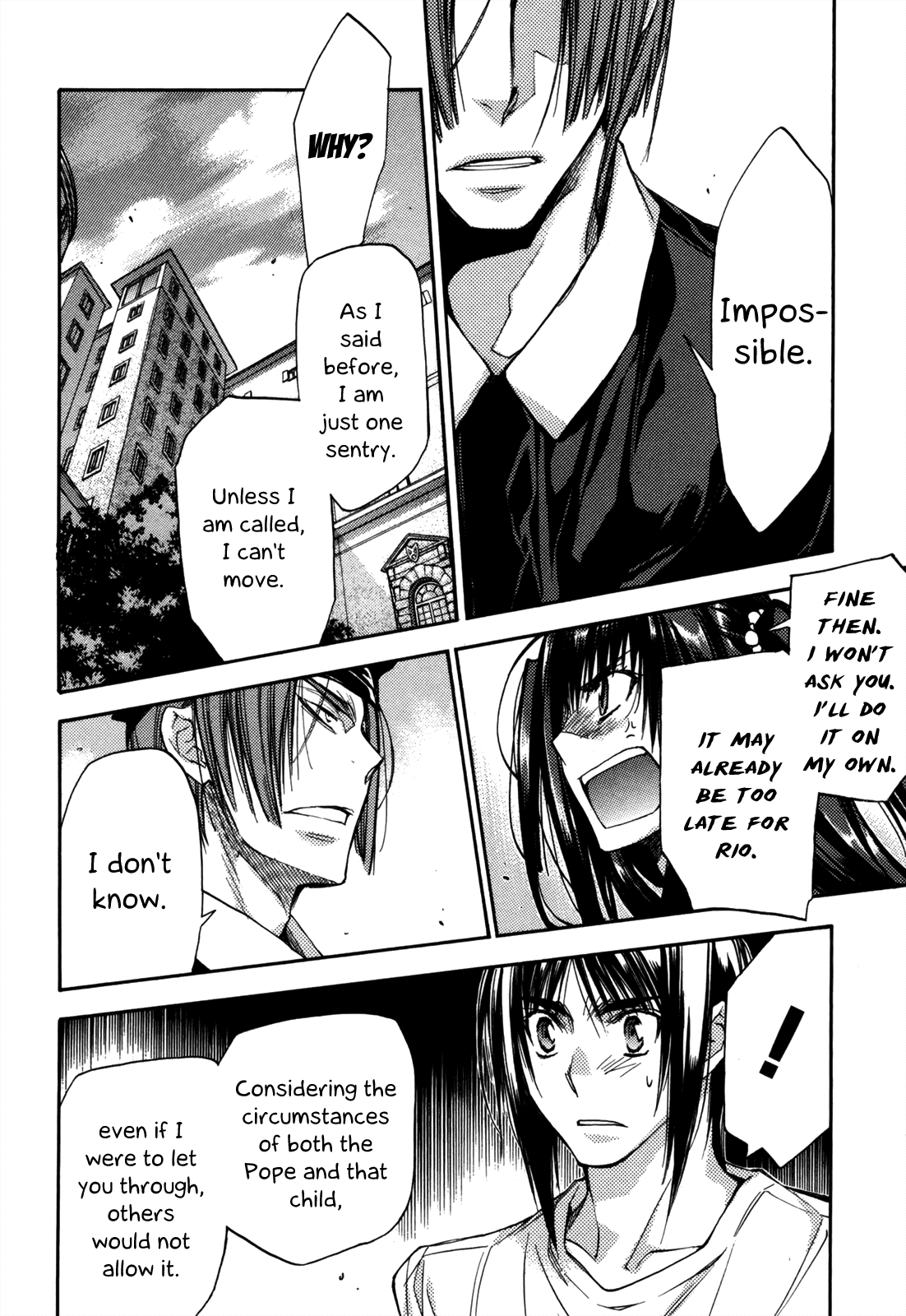 Eighth Chapter 26 page 25 - Chapter 26: Quality of Life ⑦, A Sacrifice