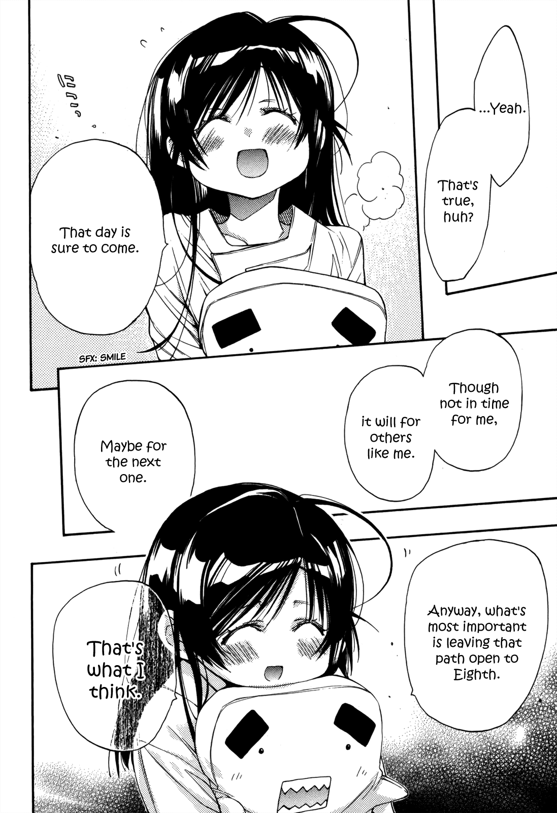 Eighth Chapter 26 page 33 - Chapter 26: Quality of Life ⑦, A Sacrifice