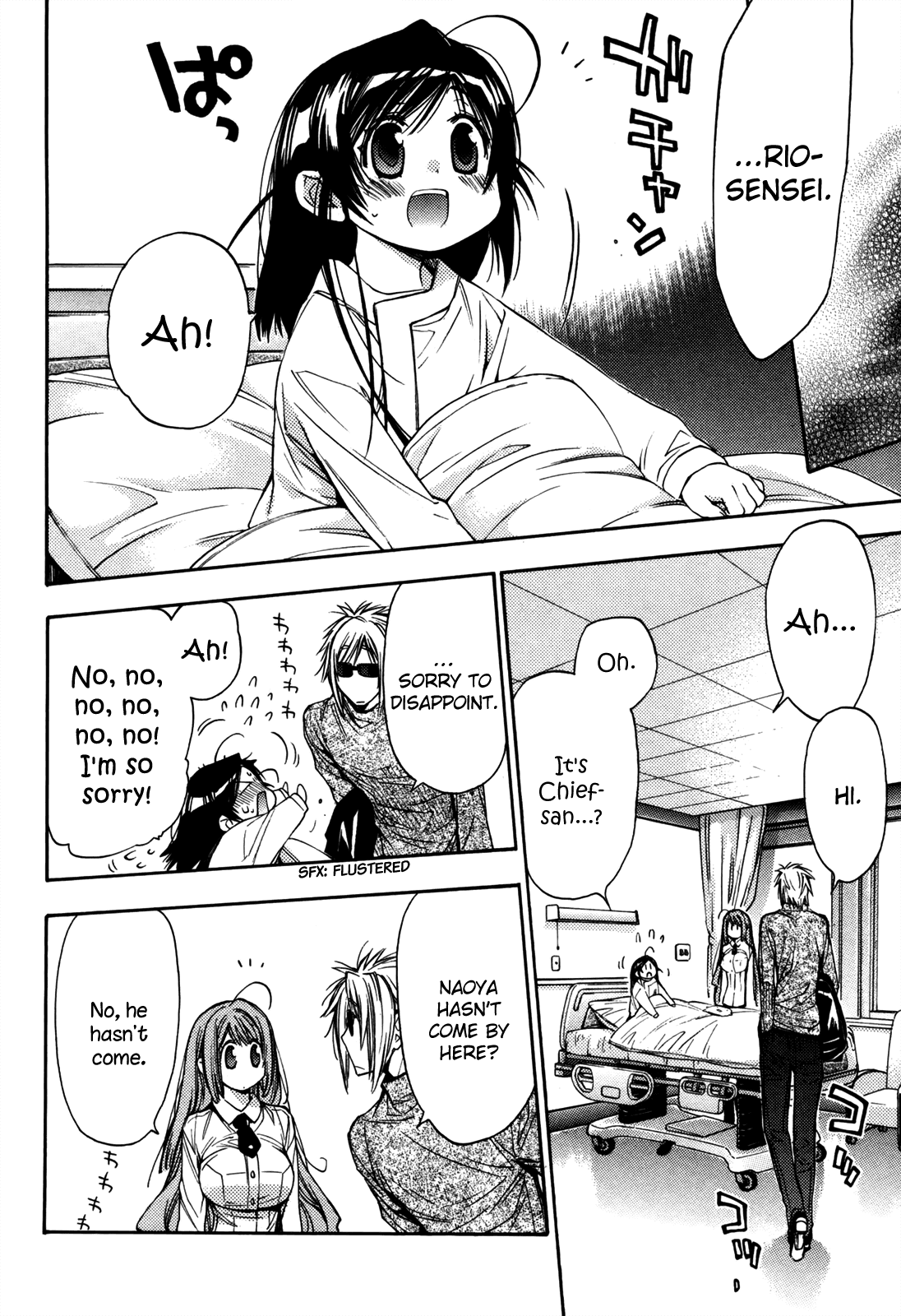 Eighth Chapter 26 page 4 - Chapter 26: Quality of Life ⑦, A Sacrifice