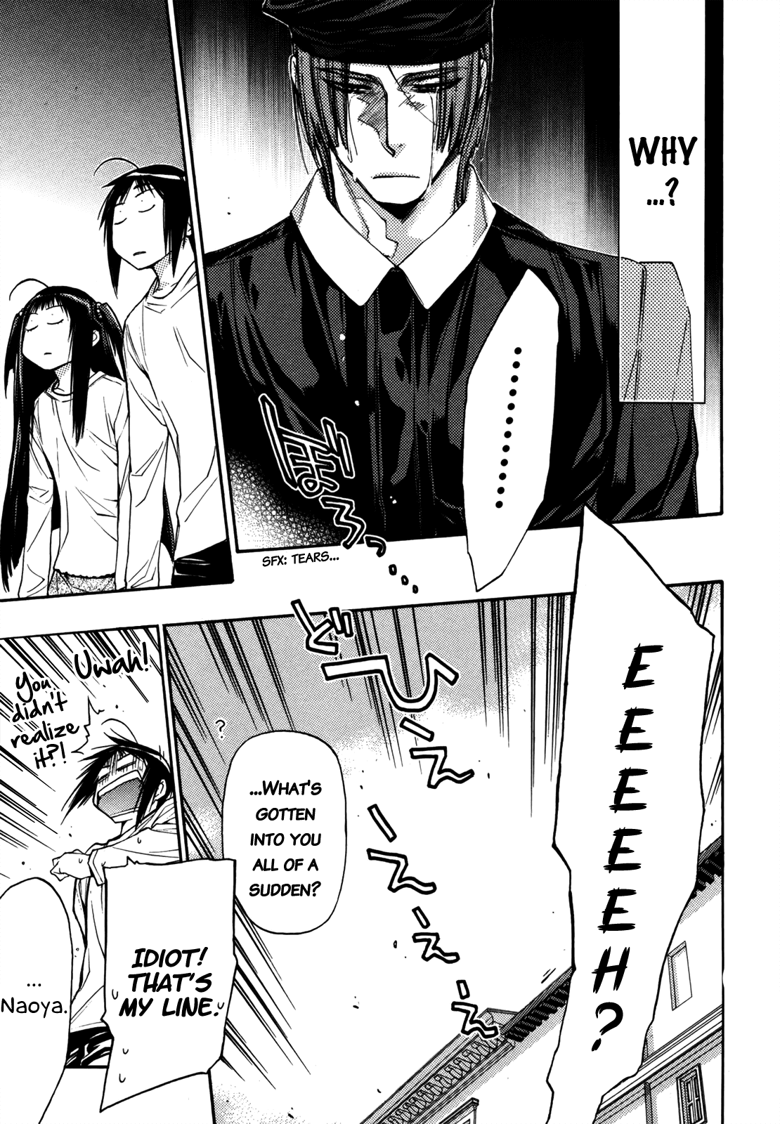 Eighth Chapter 26 page 42 - Chapter 26: Quality of Life ⑦, A Sacrifice