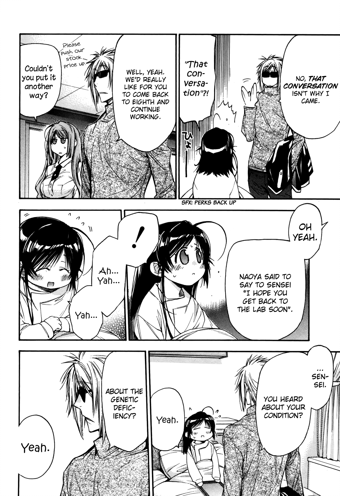 Eighth Chapter 26 page 6 - Chapter 26: Quality of Life ⑦, A Sacrifice