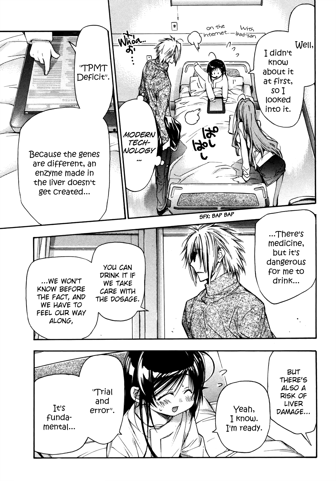 Eighth Chapter 26 page 7 - Chapter 26: Quality of Life ⑦, A Sacrifice
