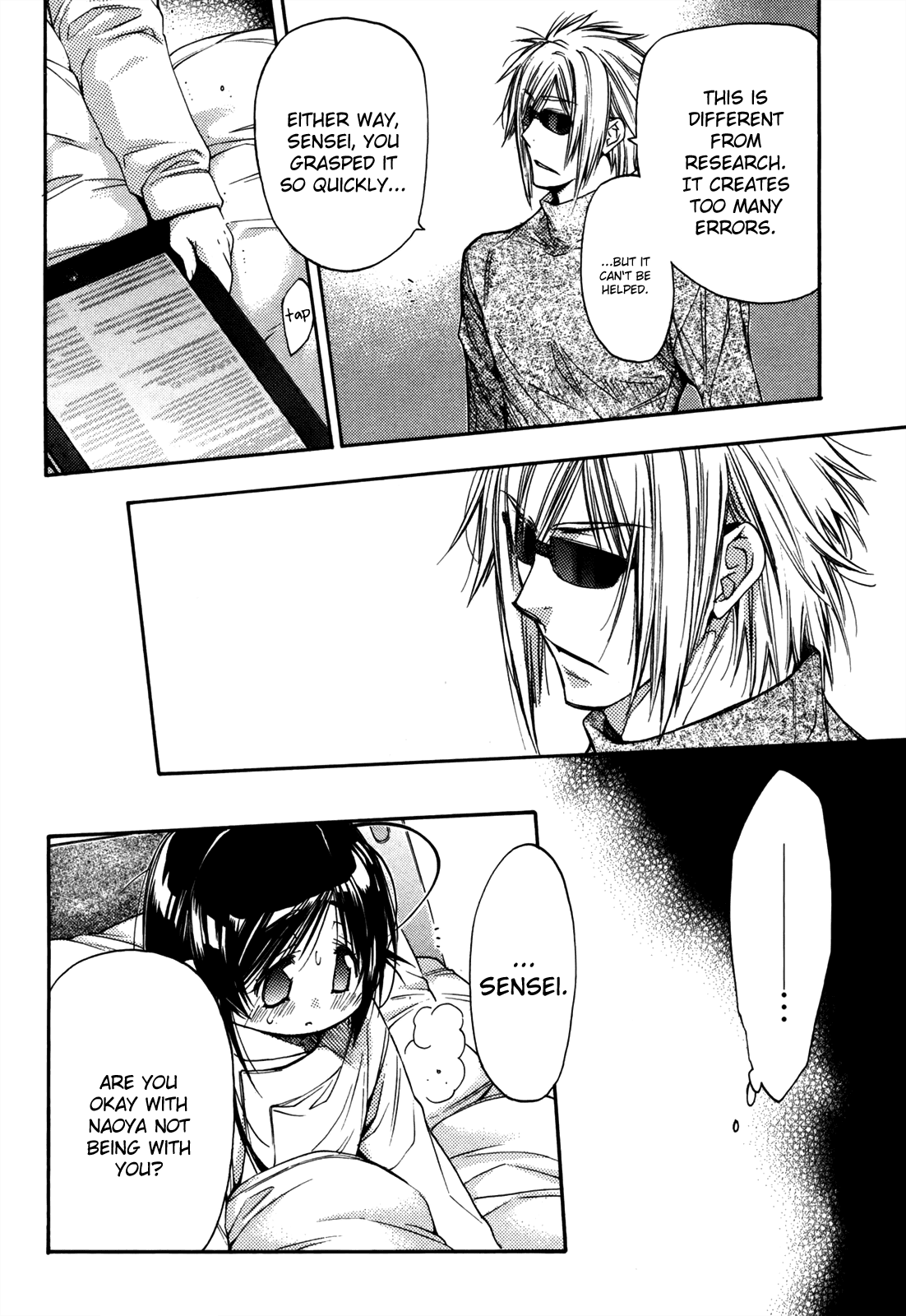Eighth Chapter 26 page 8 - Chapter 26: Quality of Life ⑦, A Sacrifice