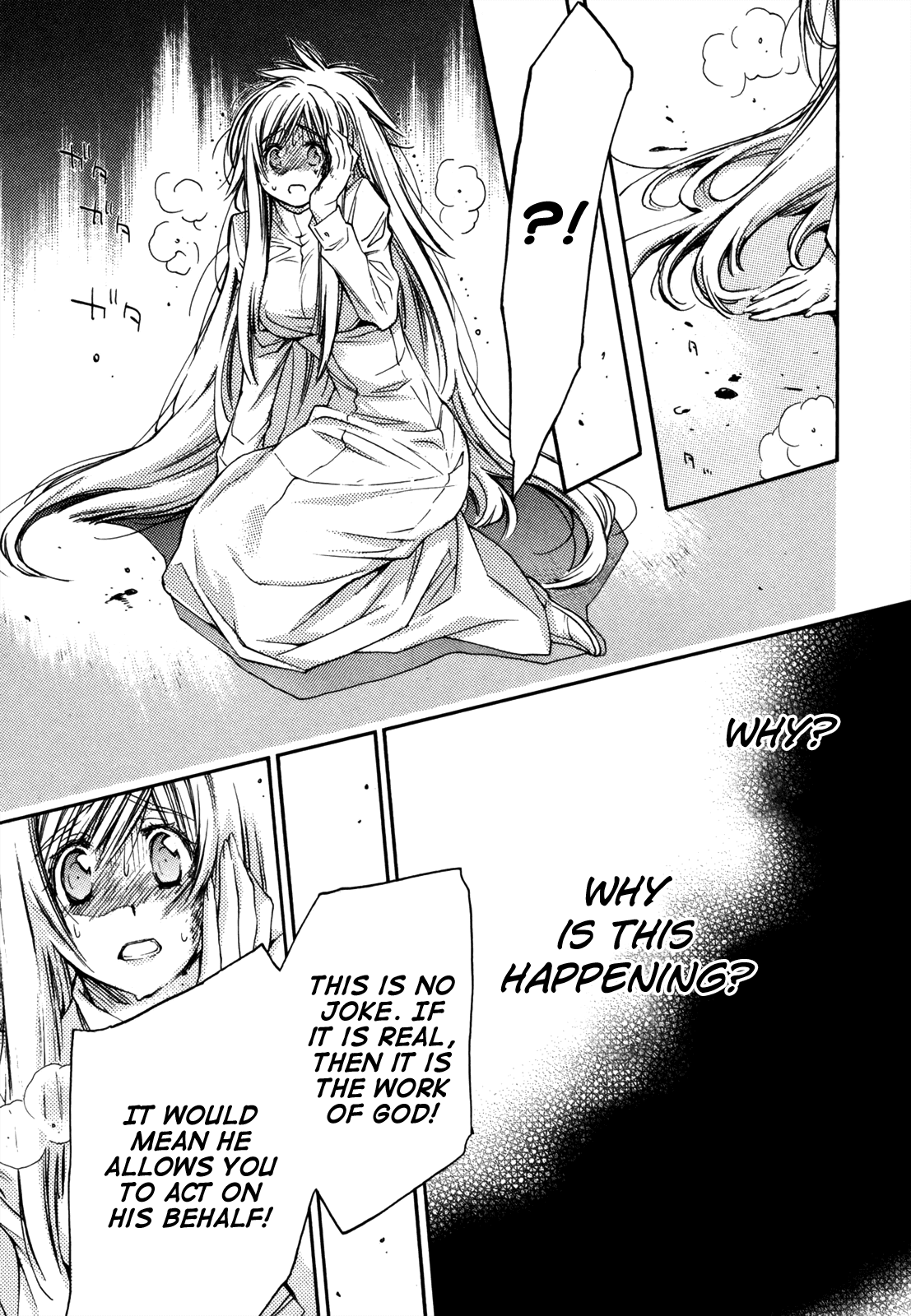 Eighth Chapter 27 page 11 - Chapter 27: Quality Of Life ⑧, Everybody's