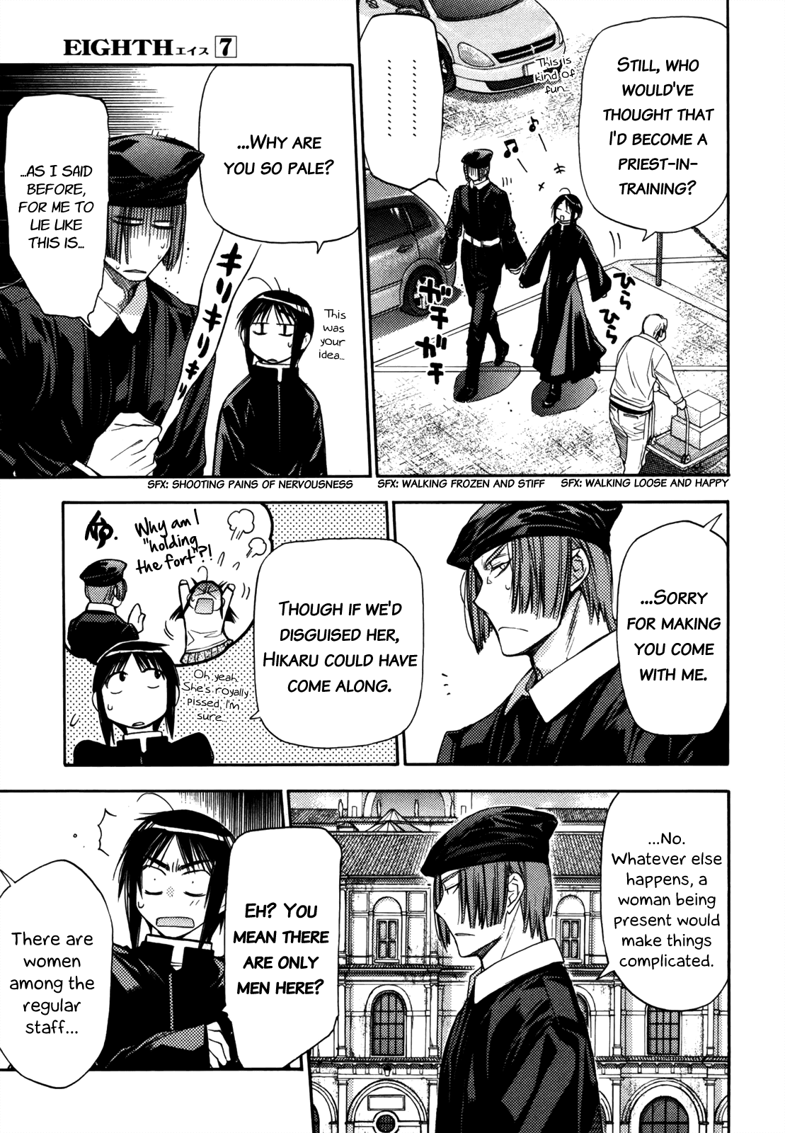 Eighth Chapter 27 page 15 - Chapter 27: Quality Of Life ⑧, Everybody's
