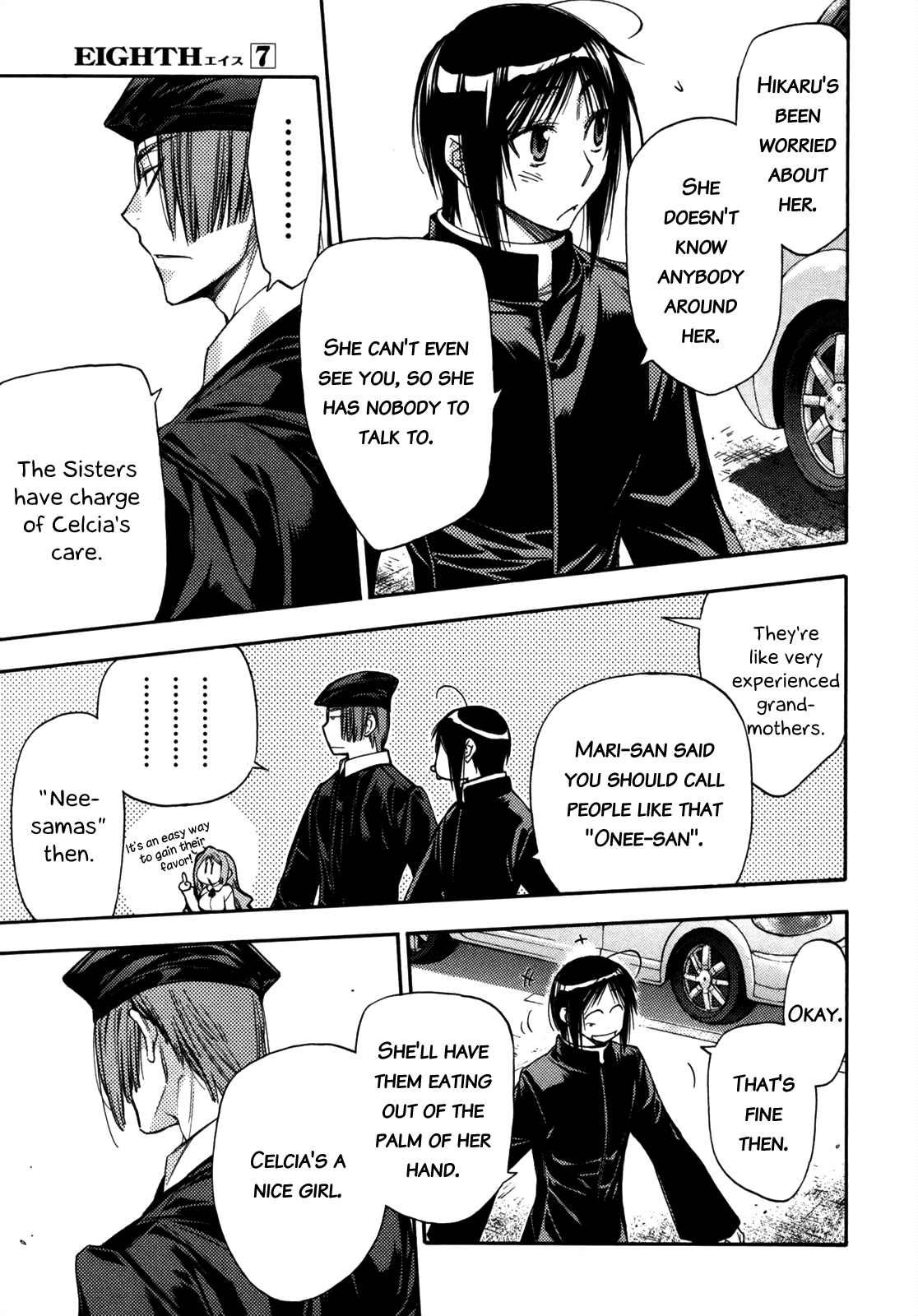 Eighth Chapter 27 page 17 - Chapter 27: Quality Of Life ⑧, Everybody's
