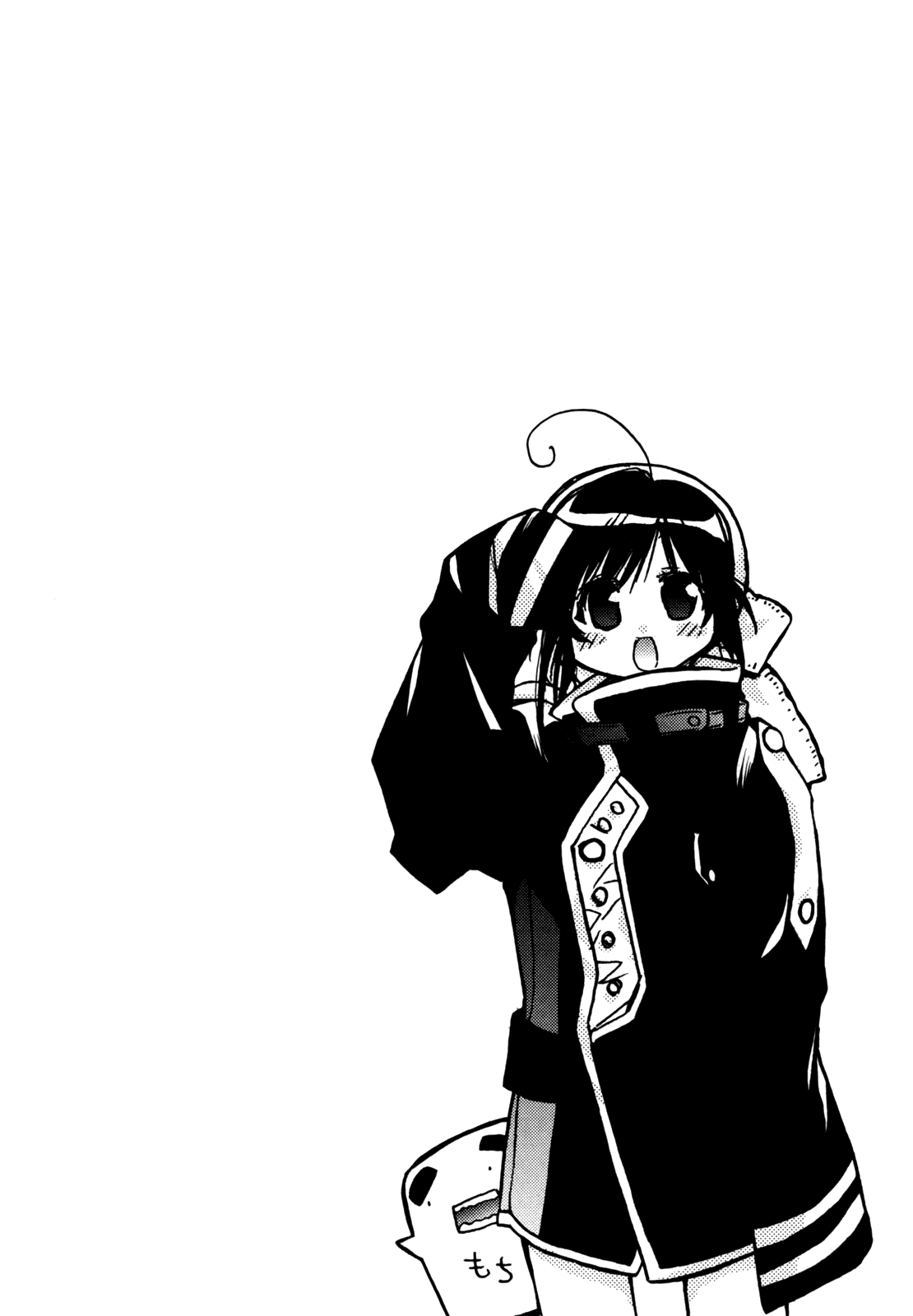 Eighth Chapter 27 page 2 - Chapter 27: Quality Of Life ⑧, Everybody's