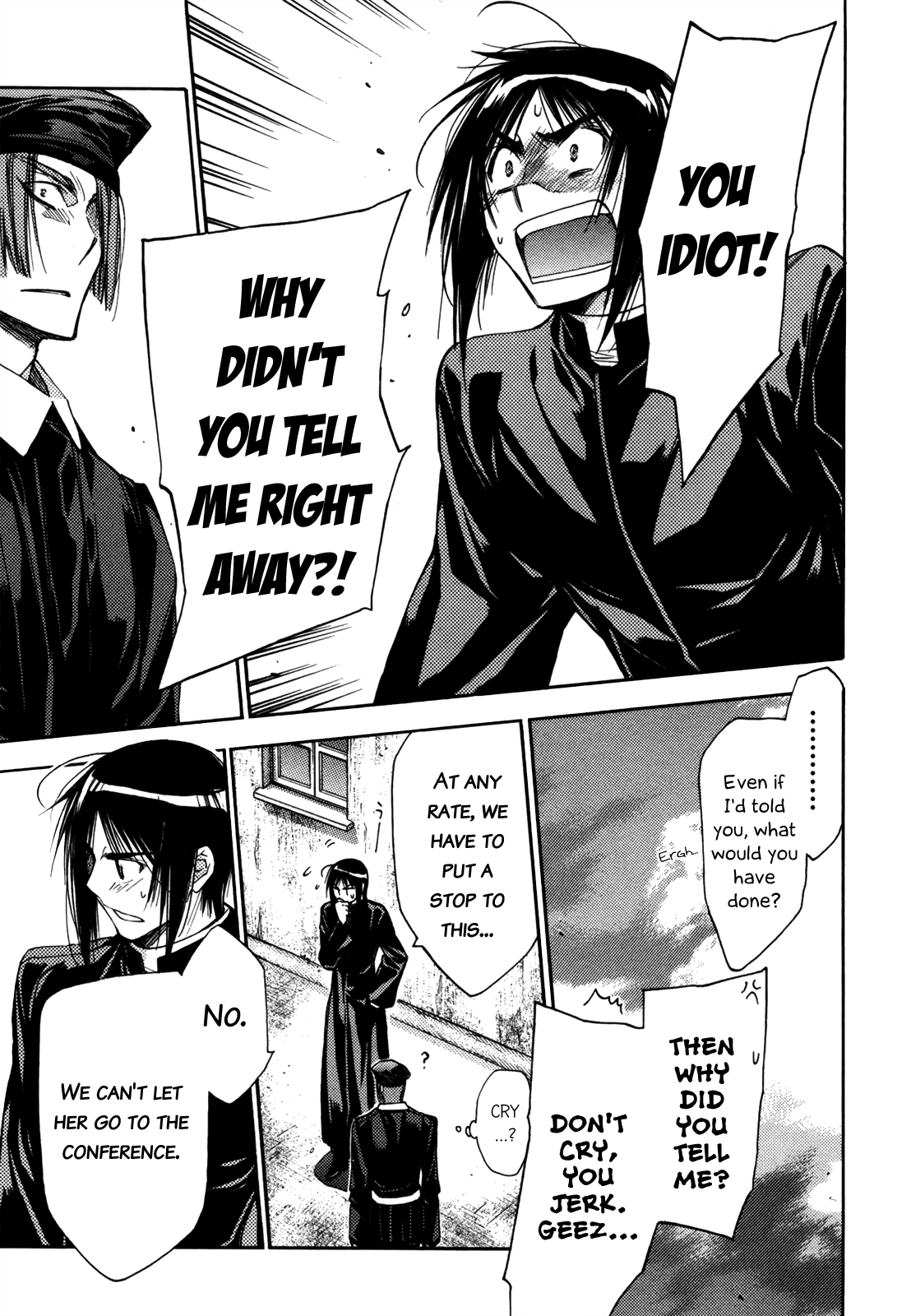 Eighth Chapter 27 page 25 - Chapter 27: Quality Of Life ⑧, Everybody's