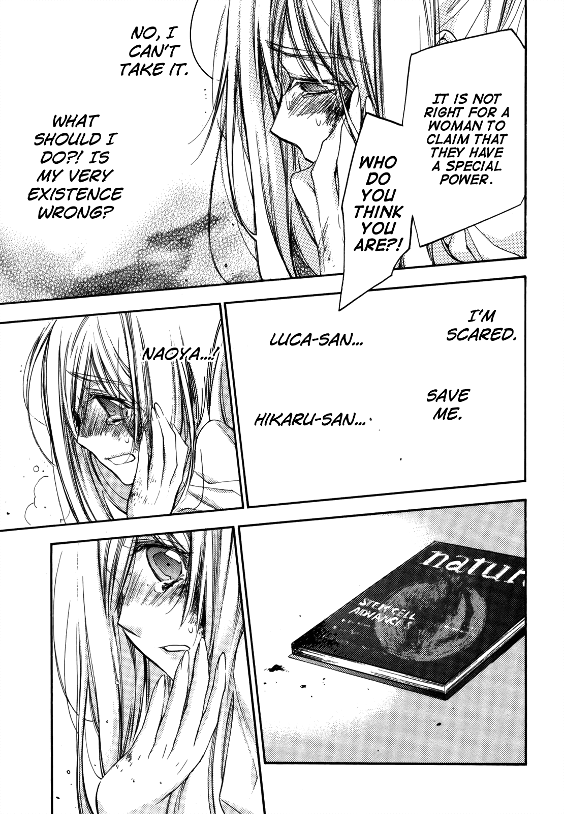 Eighth Chapter 27 page 32 - Chapter 27: Quality Of Life ⑧, Everybody's