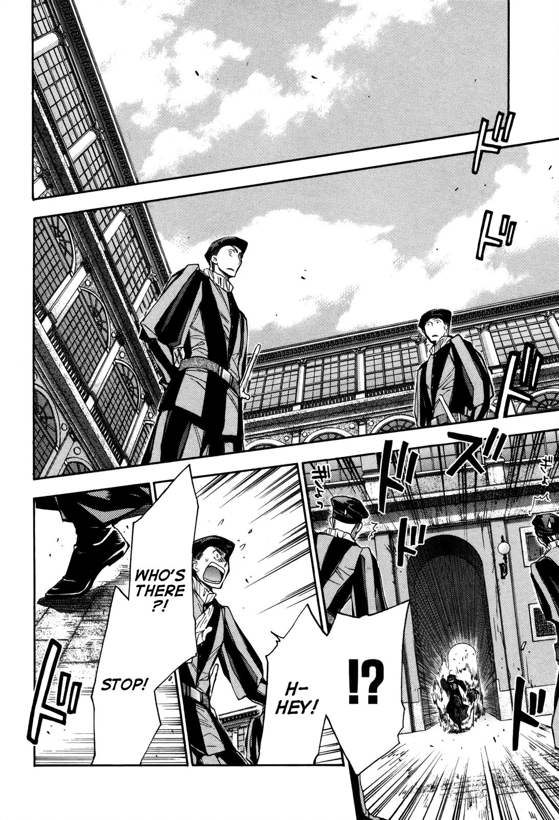Eighth Chapter 27 page 37 - Chapter 27: Quality Of Life ⑧, Everybody's