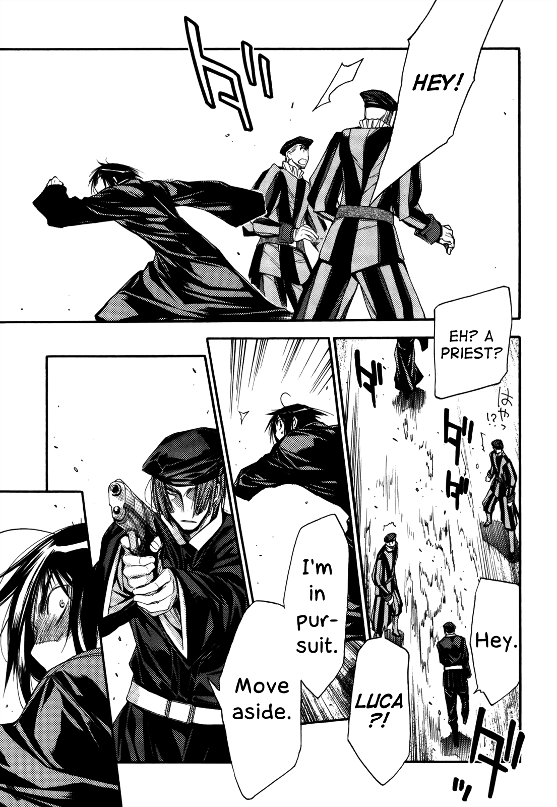 Eighth Chapter 27 page 38 - Chapter 27: Quality Of Life ⑧, Everybody's